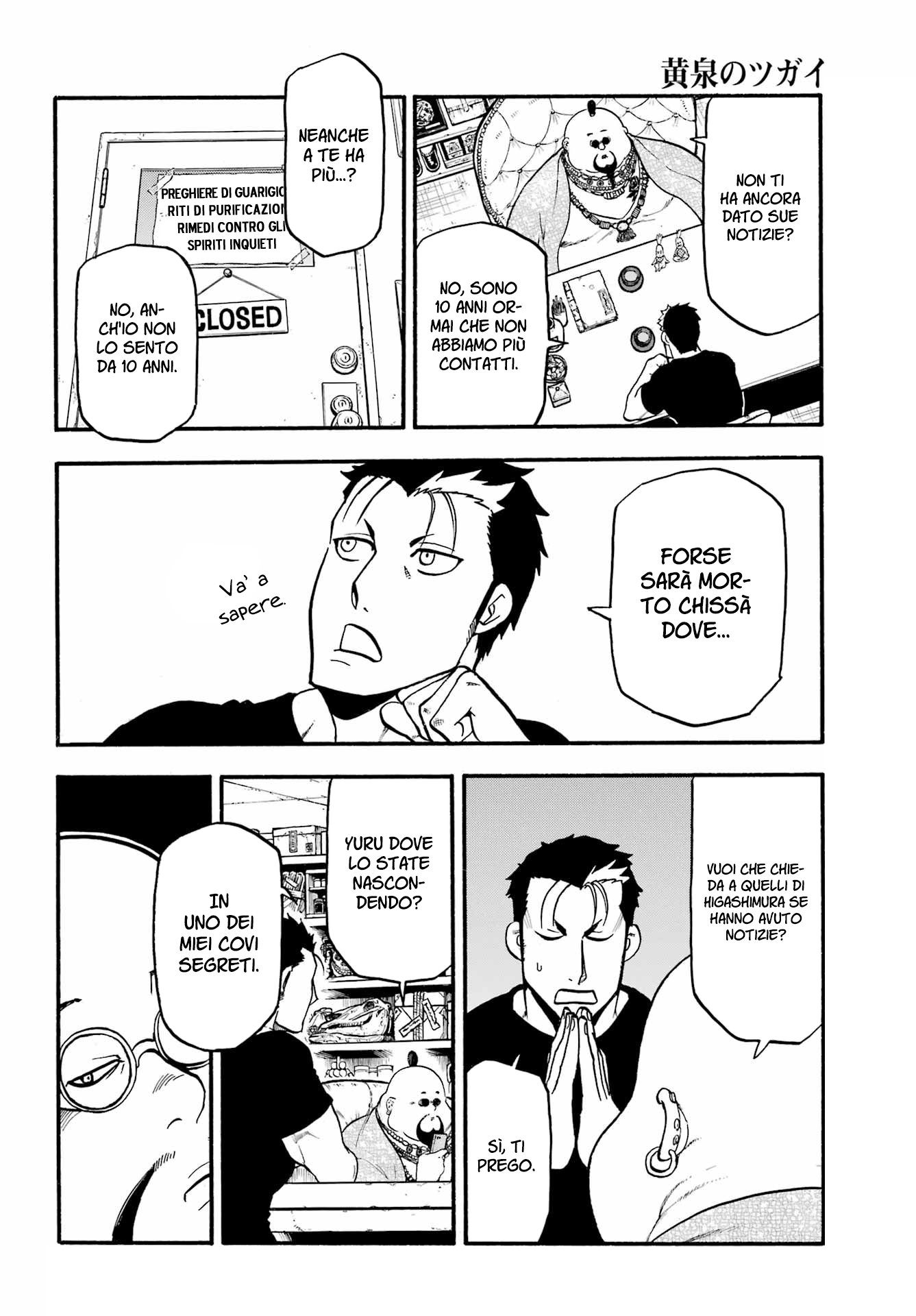 Read Daemons of the Shadow Realm IT Manga Online
