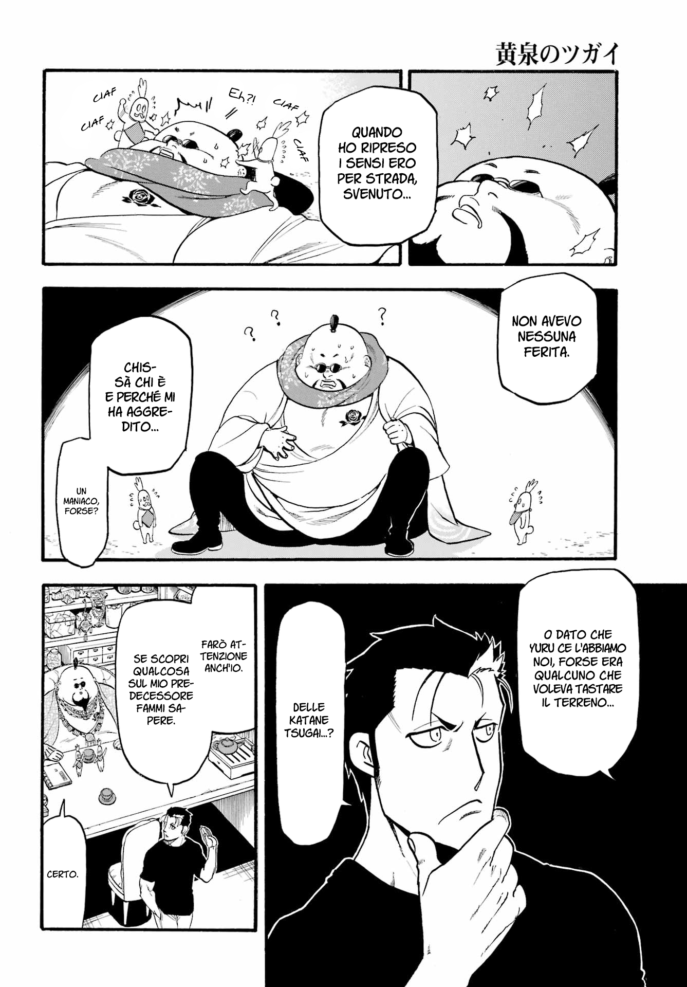 Read Daemons of the Shadow Realm IT Manga Online