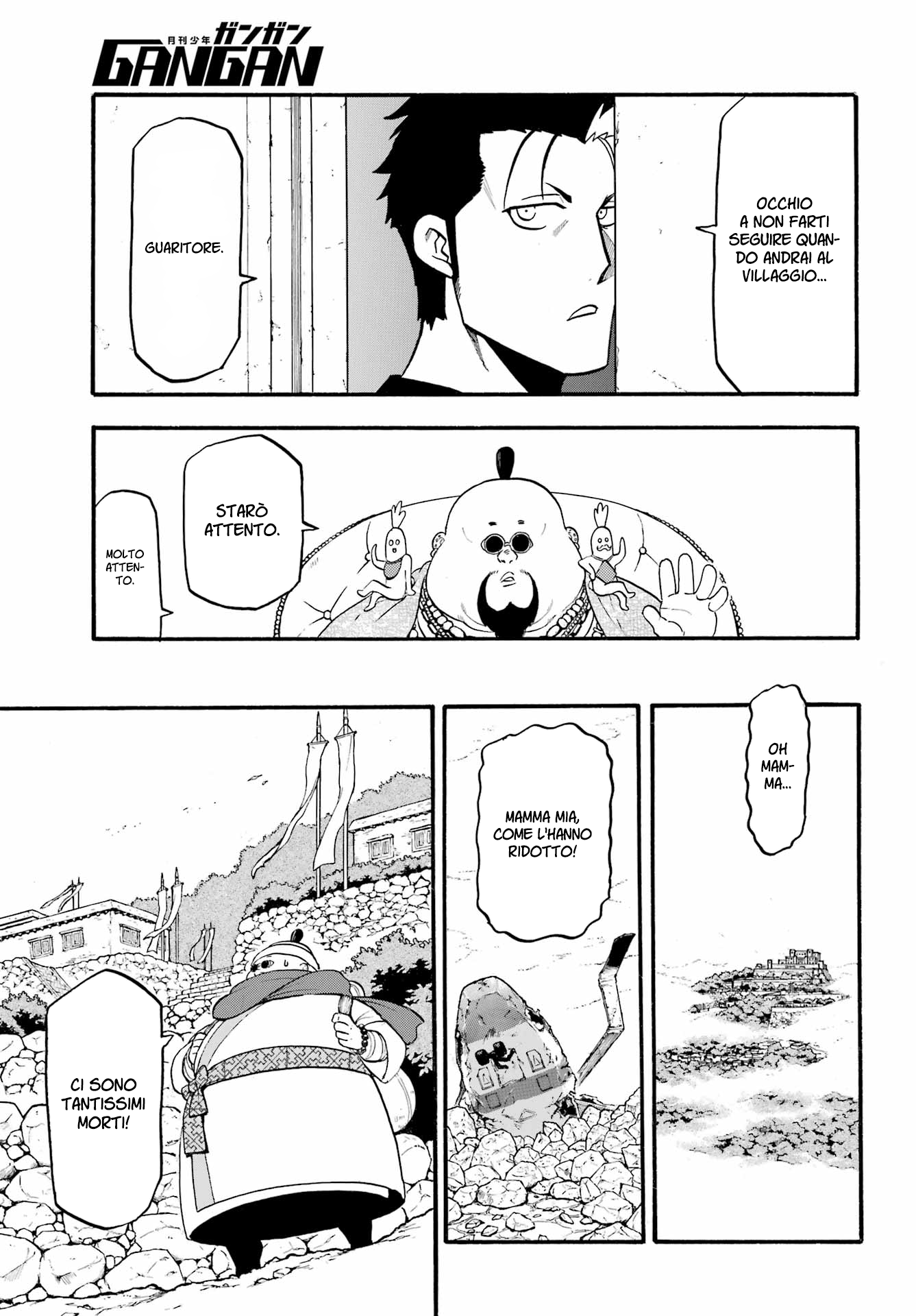 Read Daemons of the Shadow Realm IT Manga Online