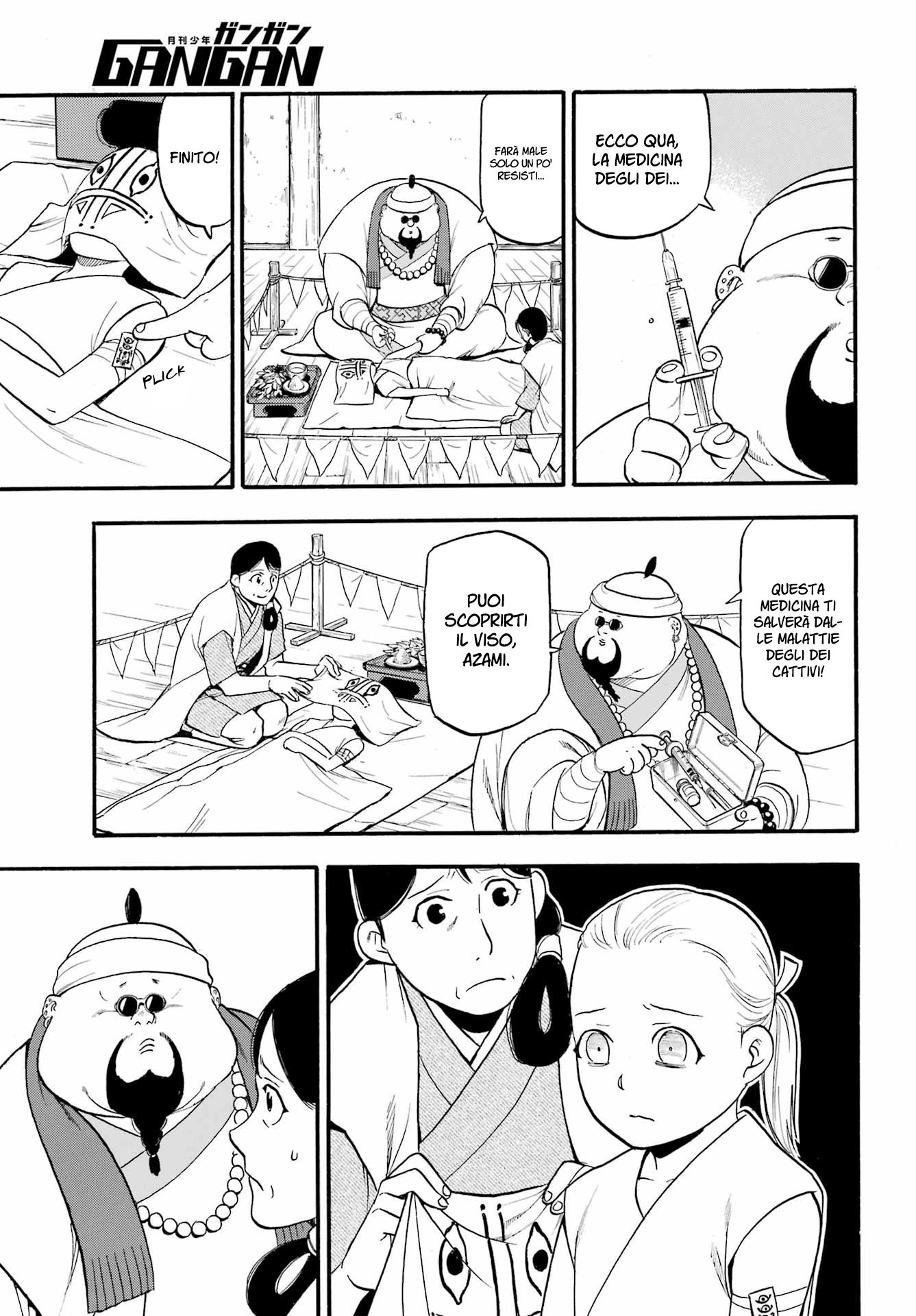 Read Daemons of the Shadow Realm IT Manga Online