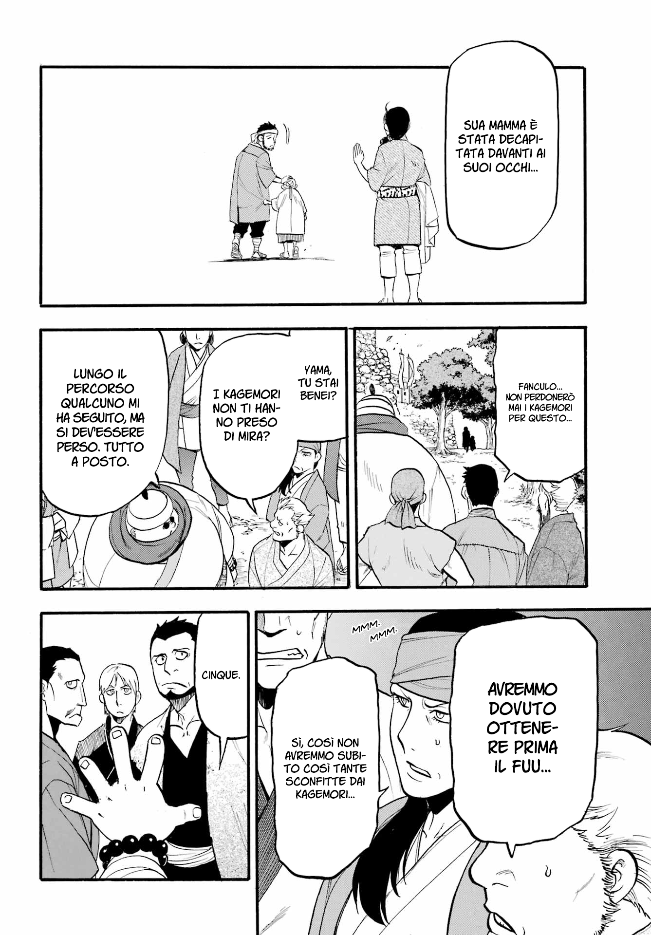 Read Daemons of the Shadow Realm IT Manga Online
