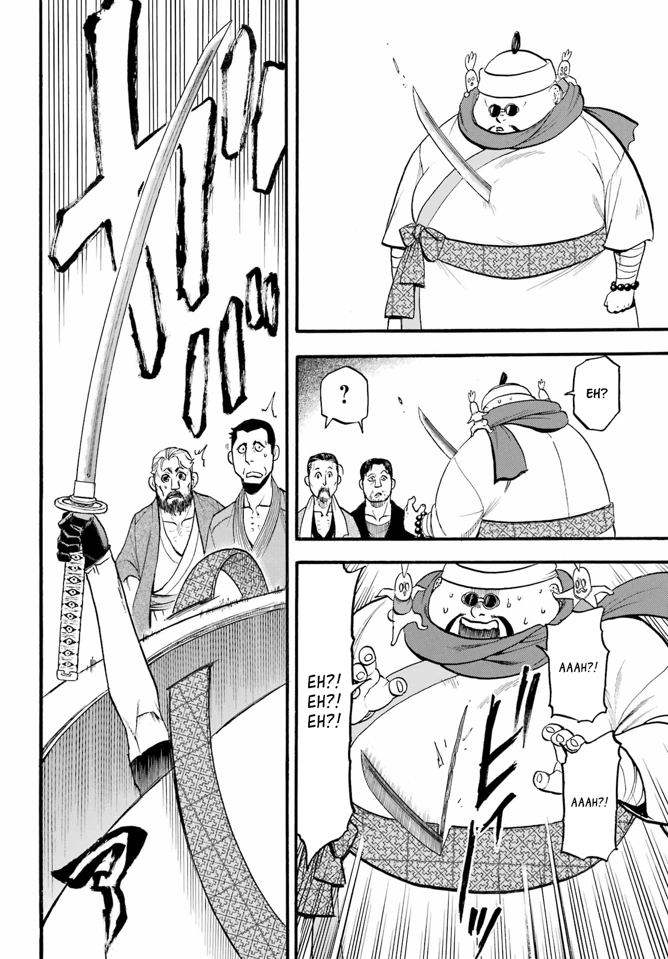 Read Daemons of the Shadow Realm IT Manga Online