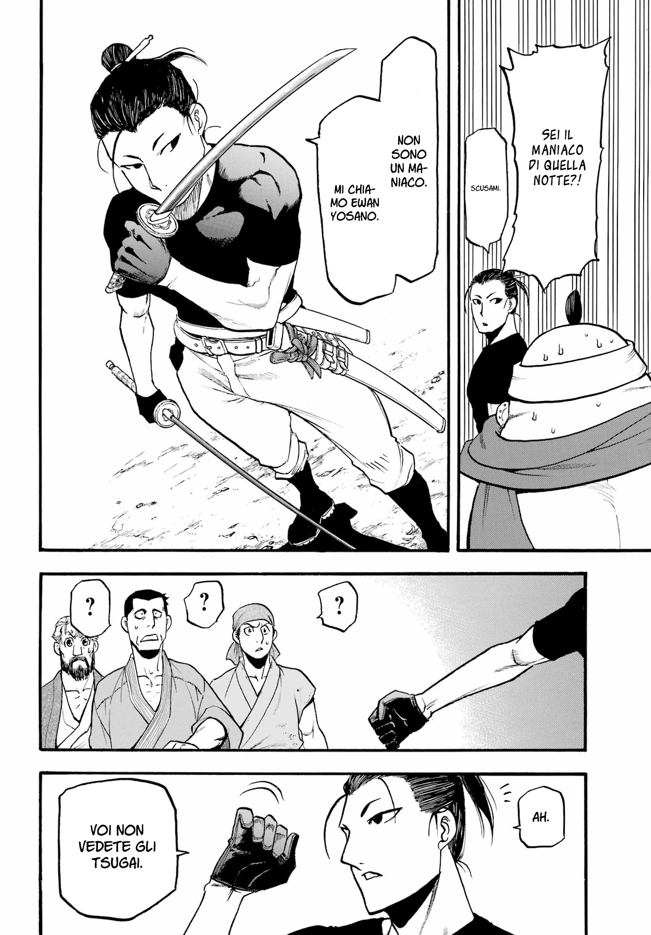 Read Daemons of the Shadow Realm IT Manga Online