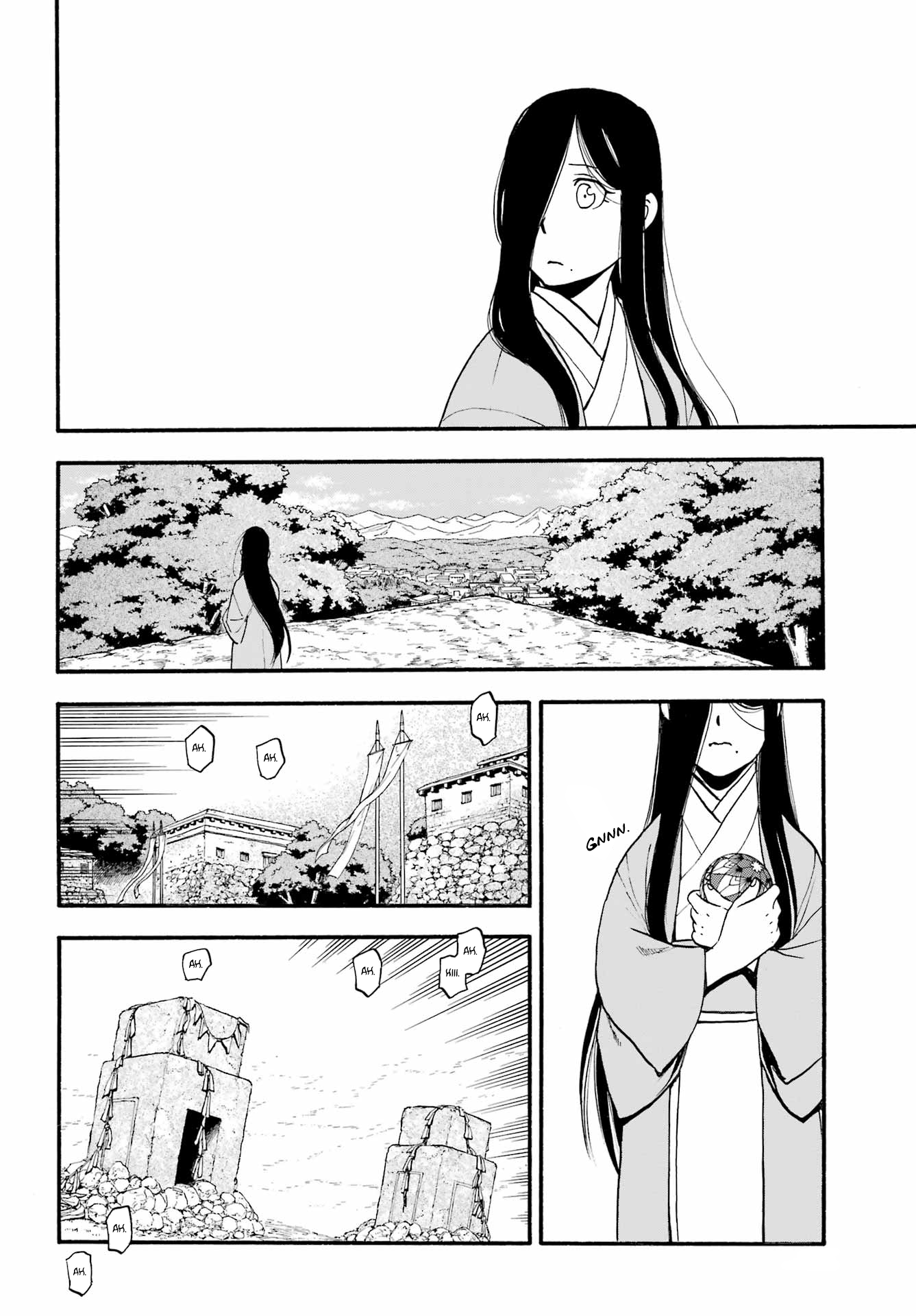 Read Daemons of the Shadow Realm IT Manga Online