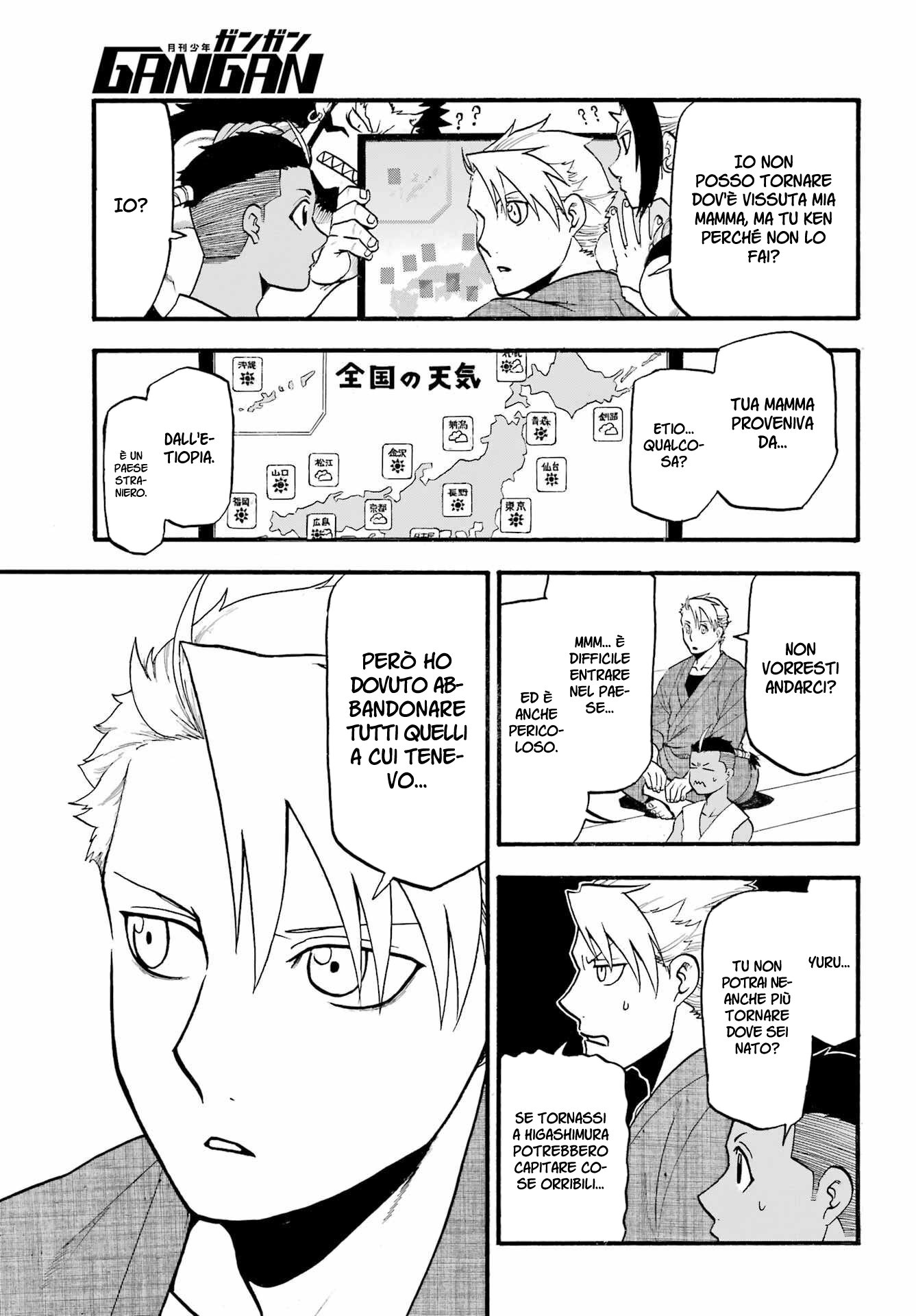 Read Daemons of the Shadow Realm IT Manga Online