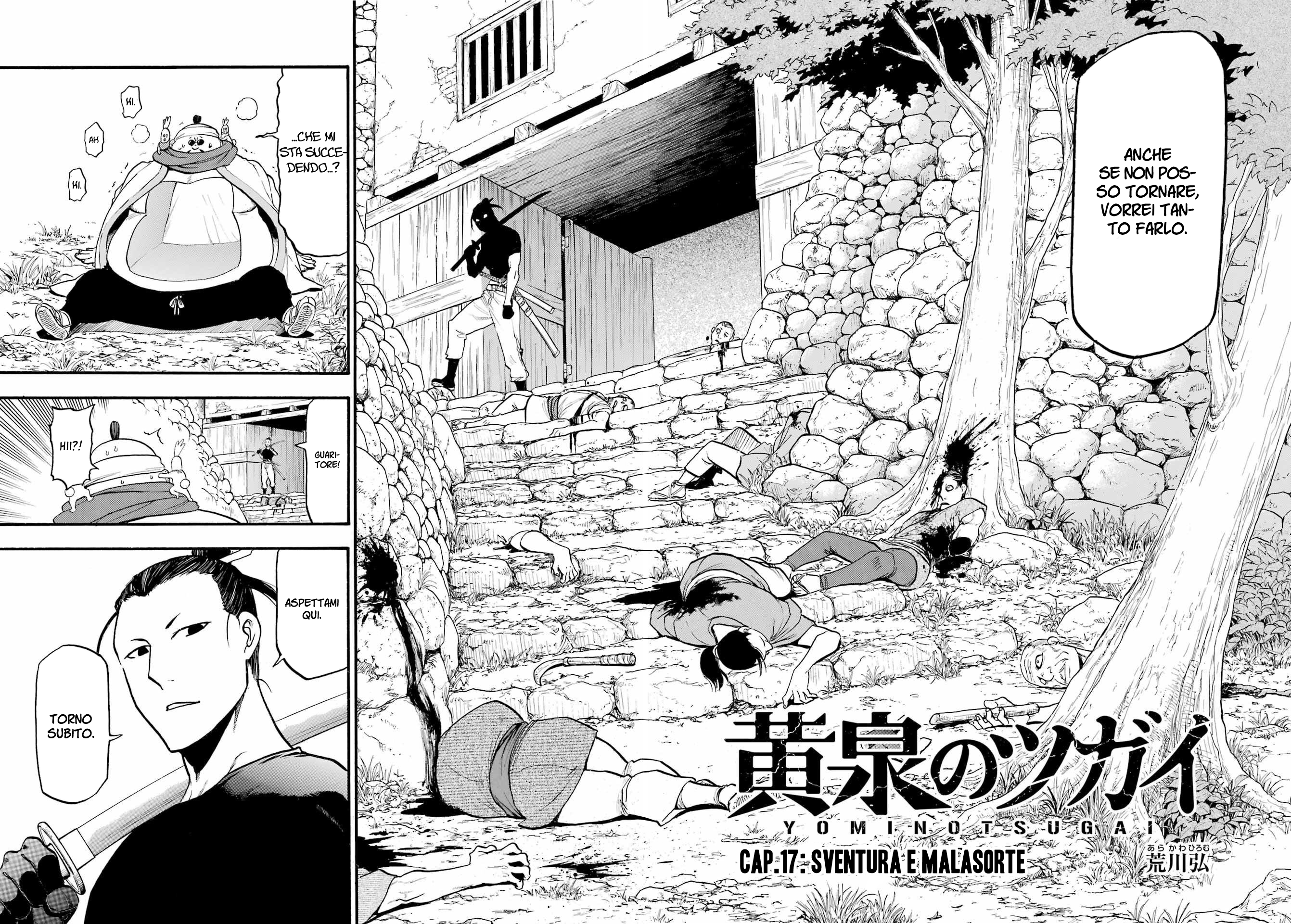 Read Daemons of the Shadow Realm IT Manga Online