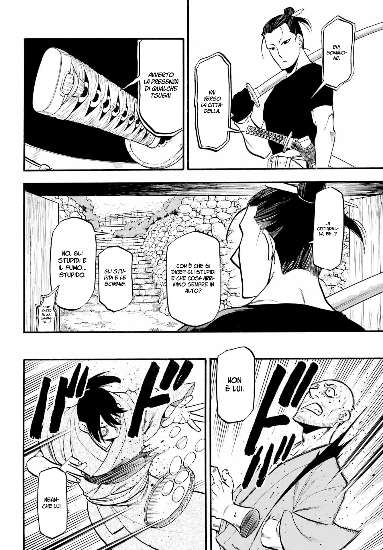 Read Daemons of the Shadow Realm IT Manga Online