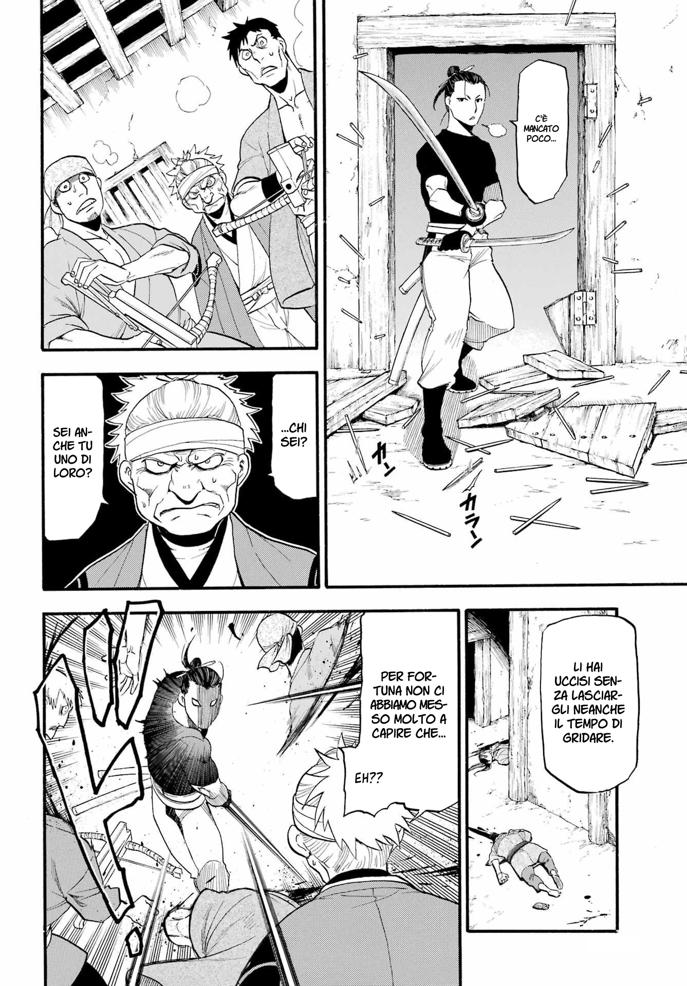 Read Daemons of the Shadow Realm IT Manga Online