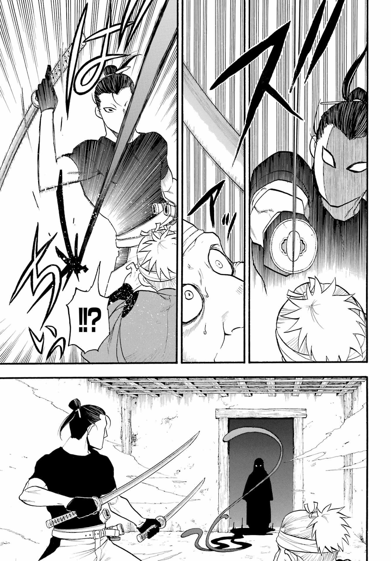 Read Daemons of the Shadow Realm IT Manga Online