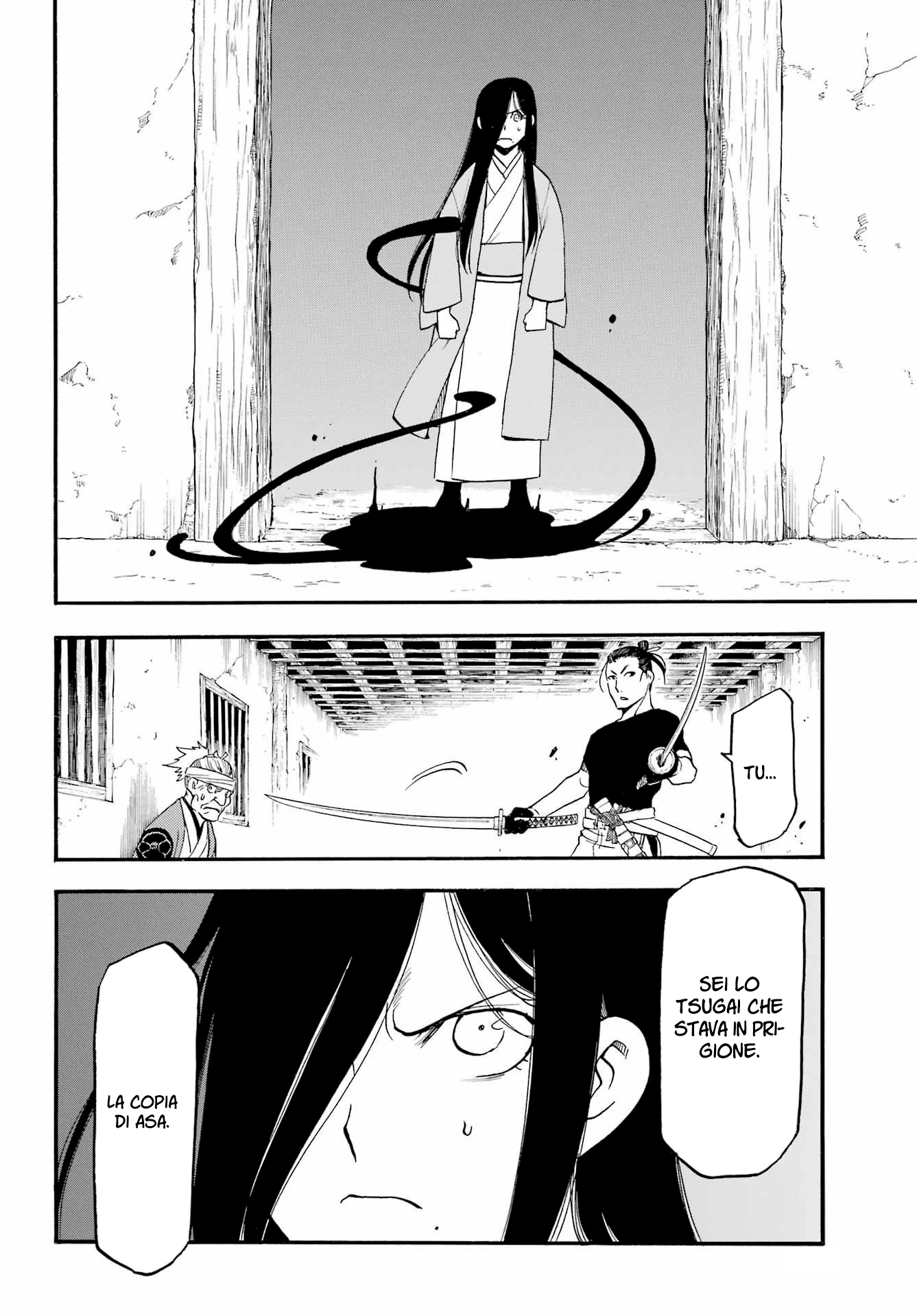 Read Daemons of the Shadow Realm IT Manga Online