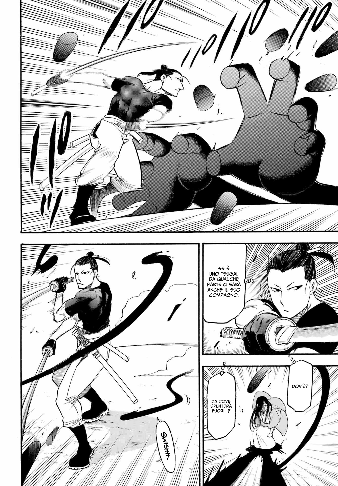 Read Daemons of the Shadow Realm IT Manga Online