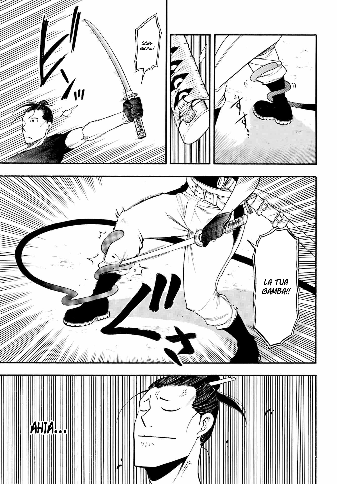 Read Daemons of the Shadow Realm IT Manga Online