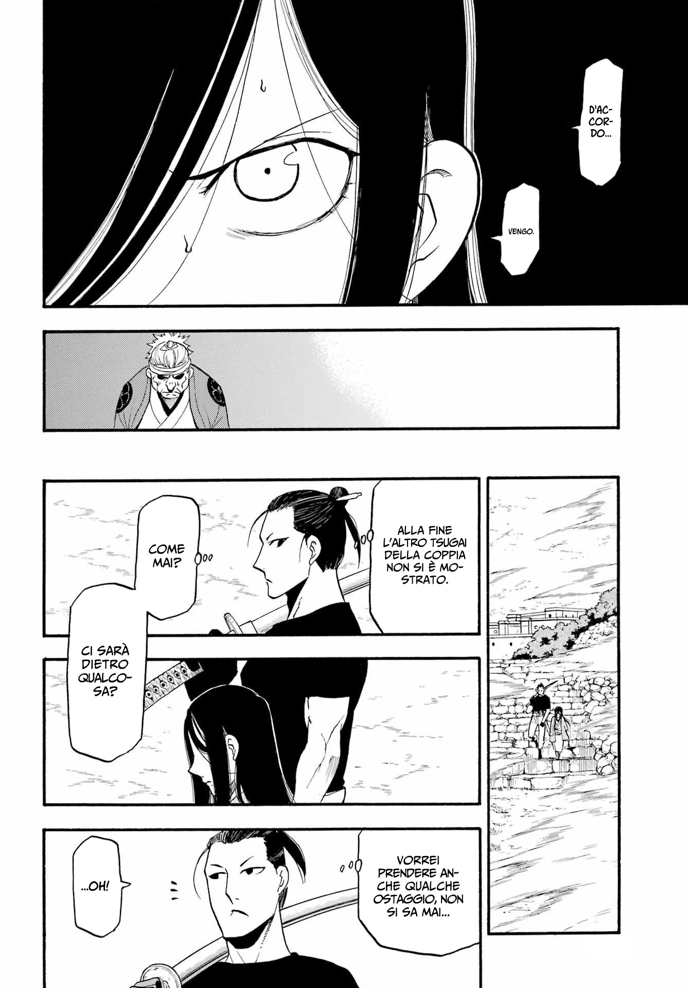 Read Daemons of the Shadow Realm IT Manga Online
