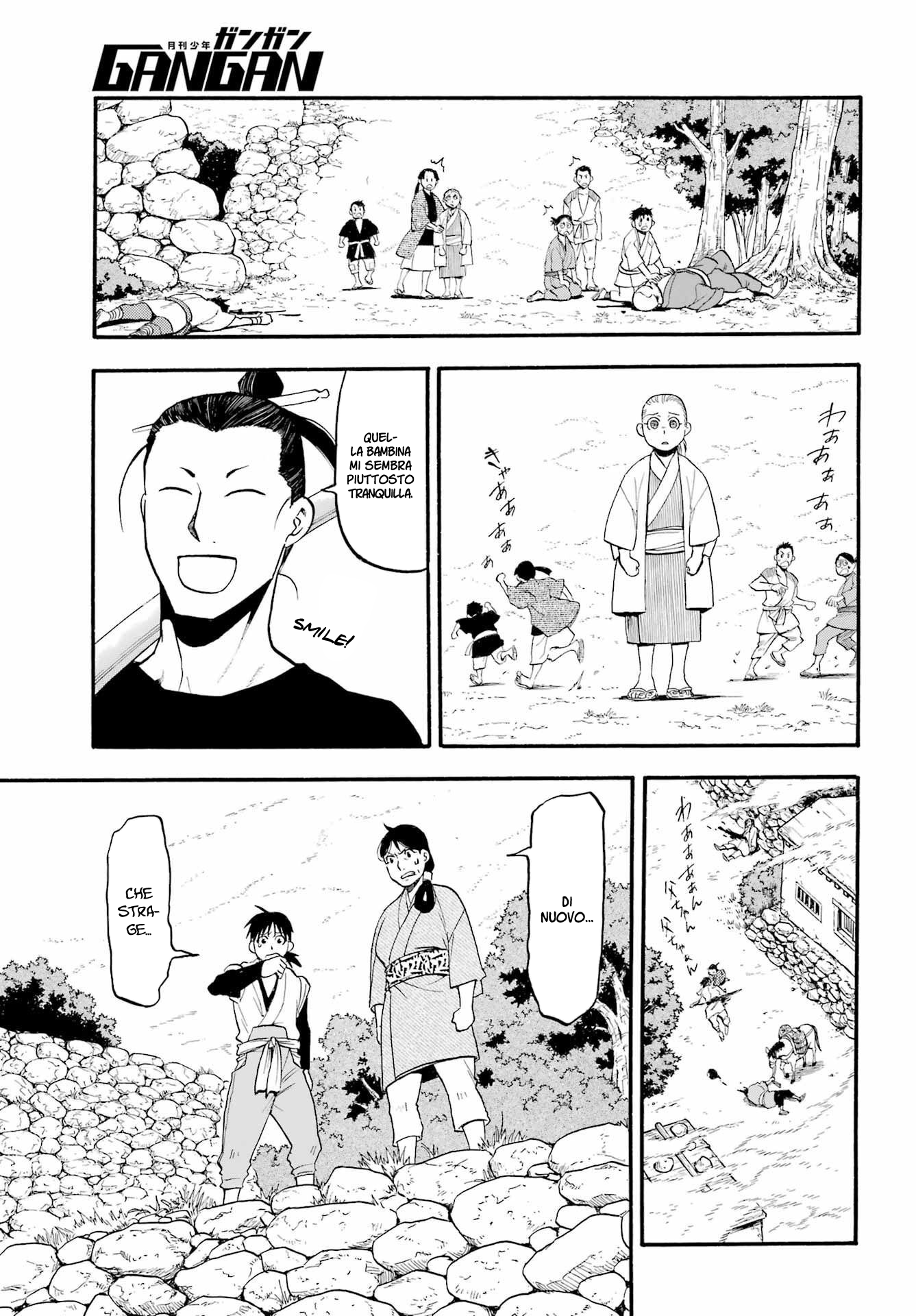 Read Daemons of the Shadow Realm IT Manga Online