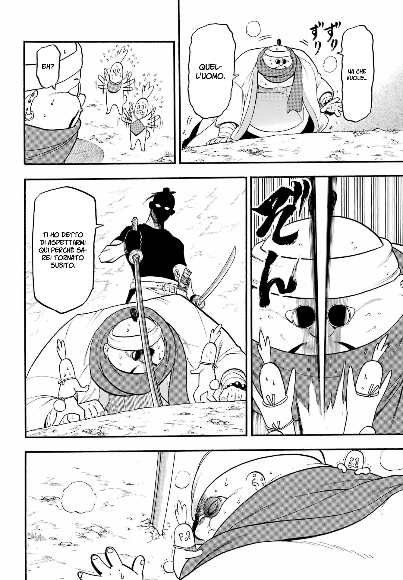 Read Daemons of the Shadow Realm IT Manga Online