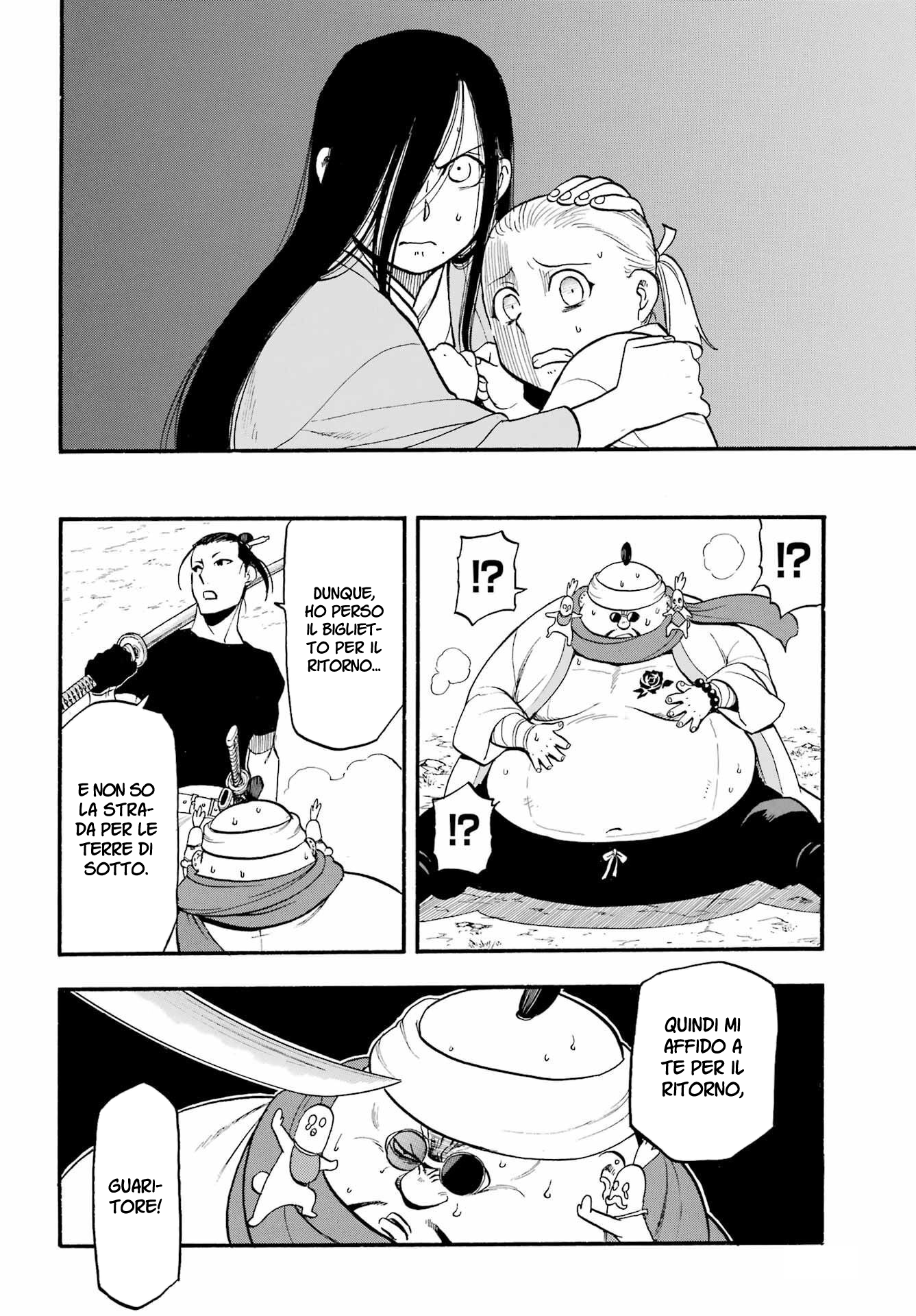 Read Daemons of the Shadow Realm IT Manga Online