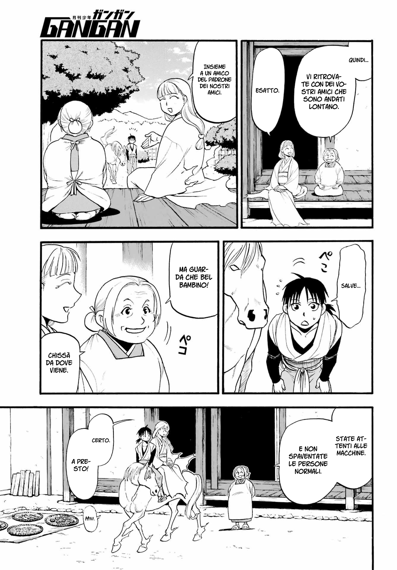 Read Daemons of the Shadow Realm IT Manga Online