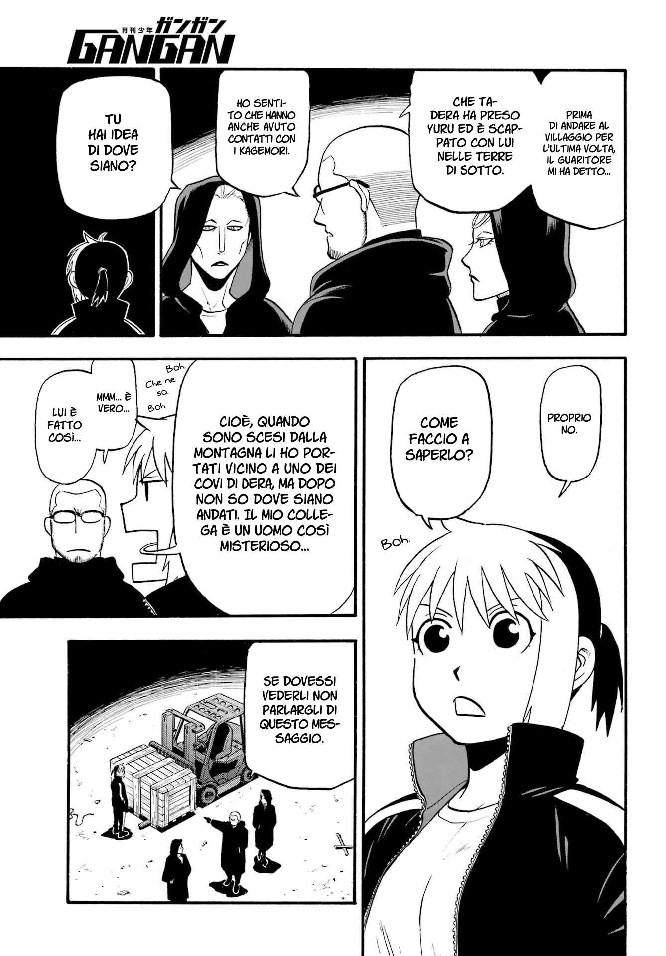 Read Daemons of the Shadow Realm IT Manga Online