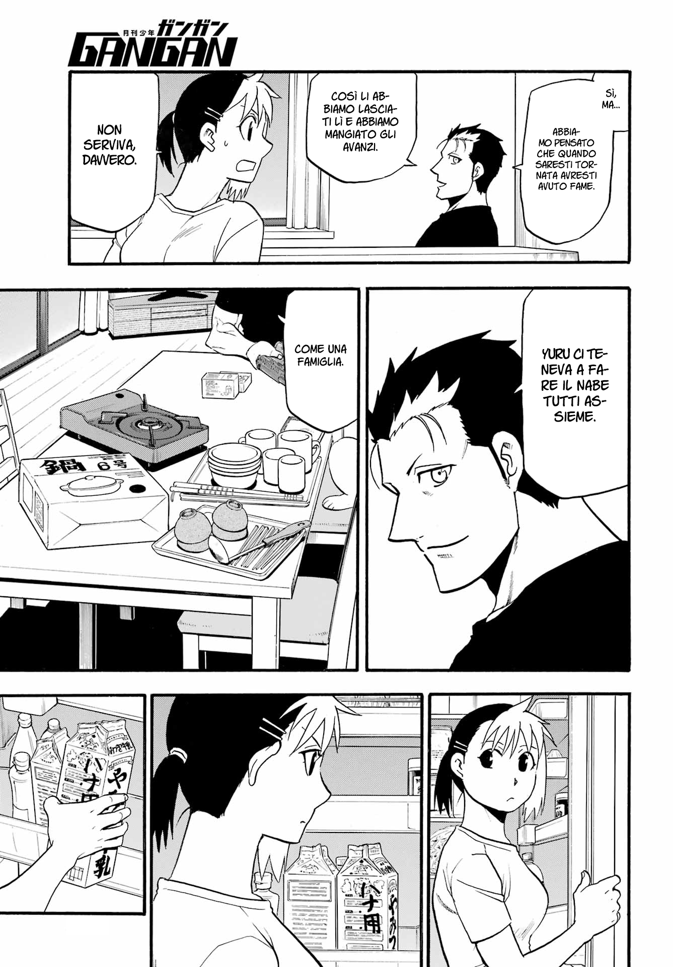 Read Daemons of the Shadow Realm IT Manga Online