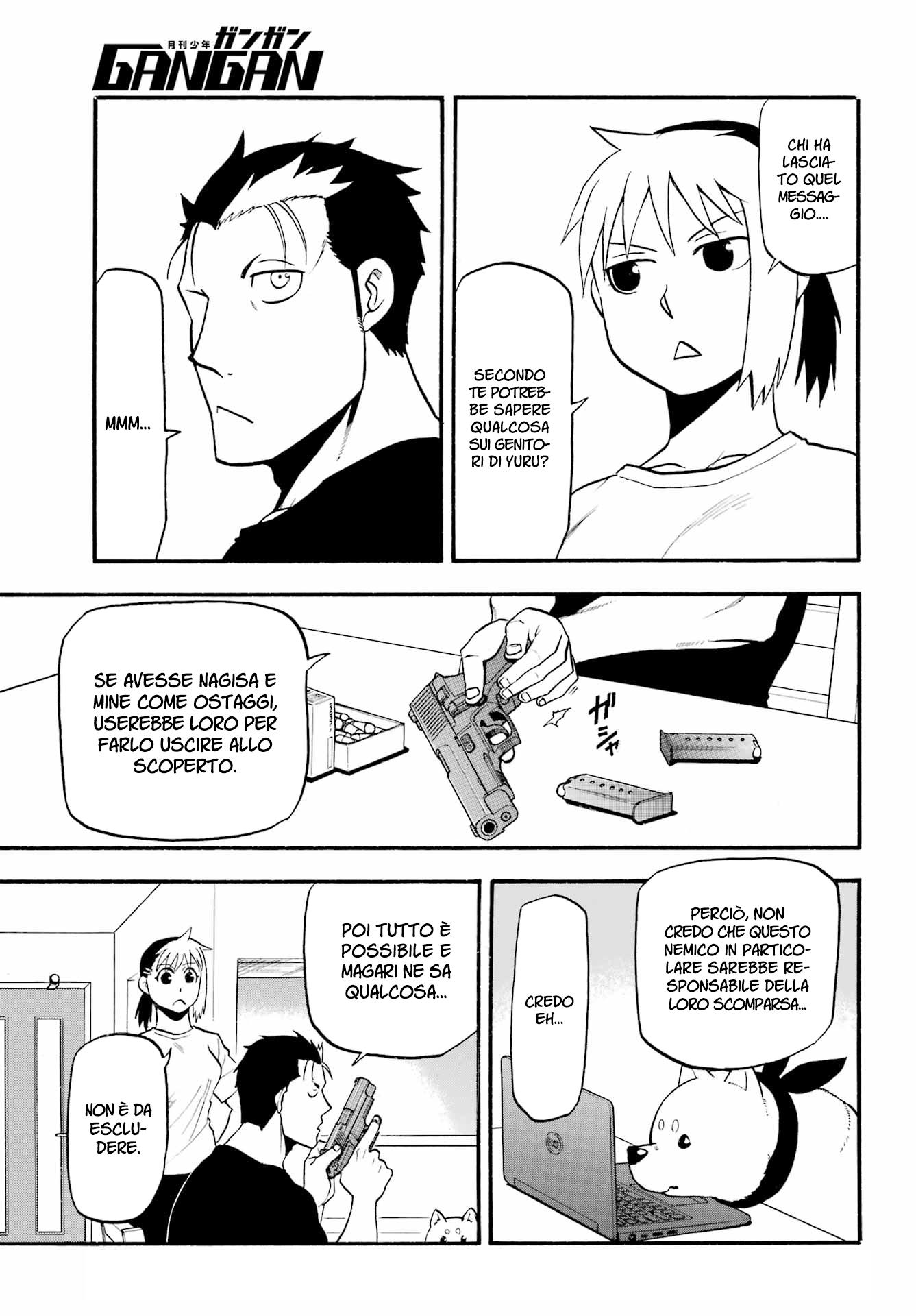 Read Daemons of the Shadow Realm IT Manga Online