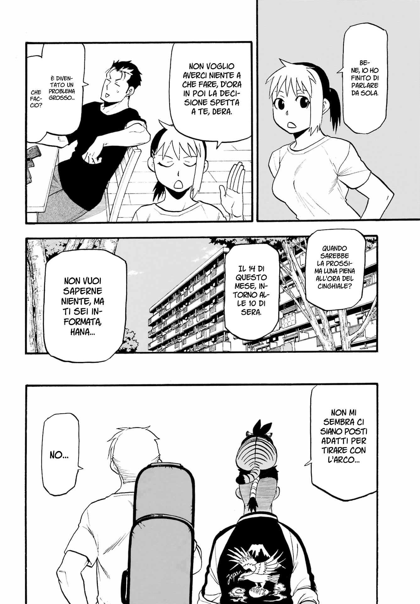 Read Daemons of the Shadow Realm IT Manga Online