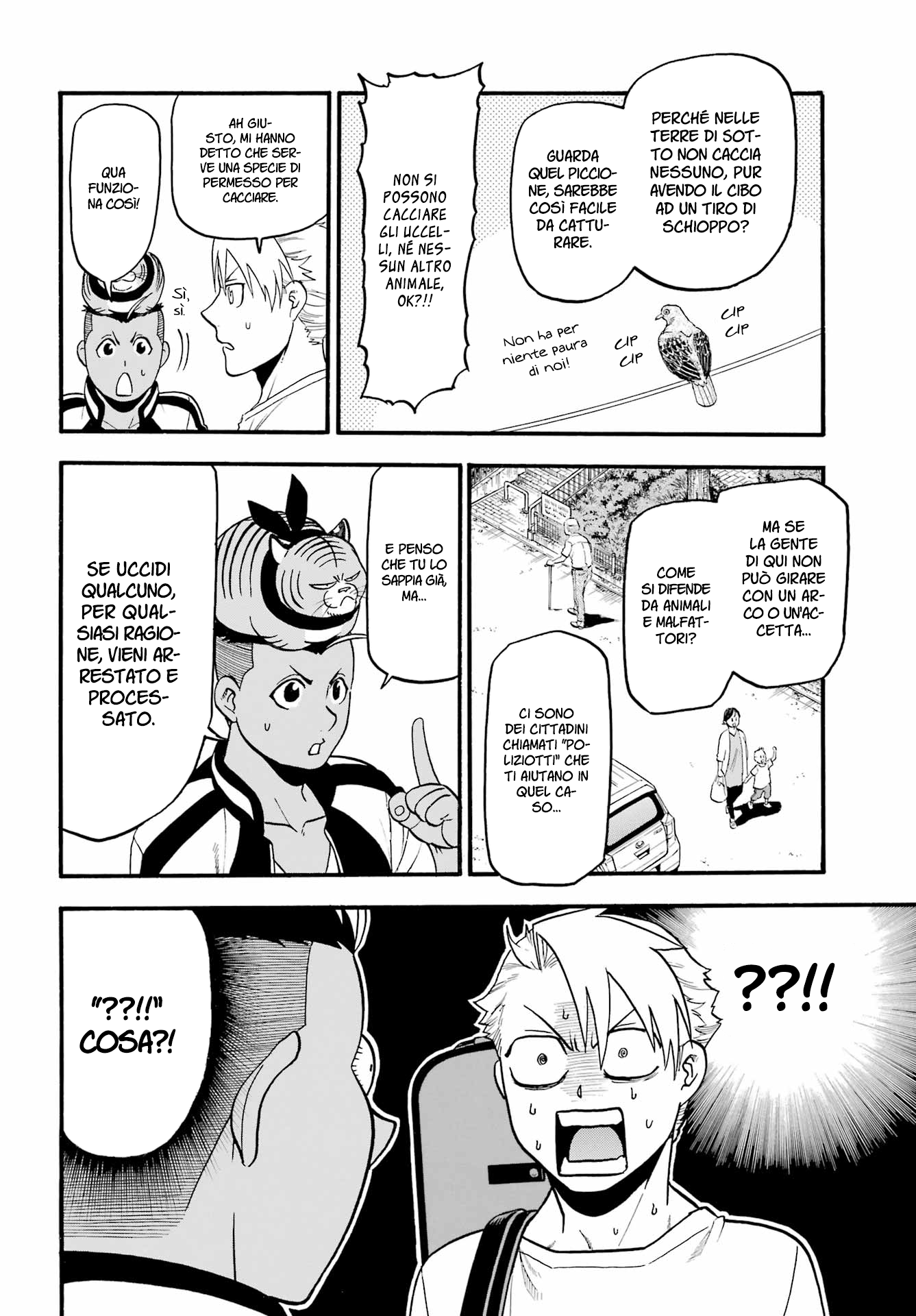 Read Daemons of the Shadow Realm IT Manga Online