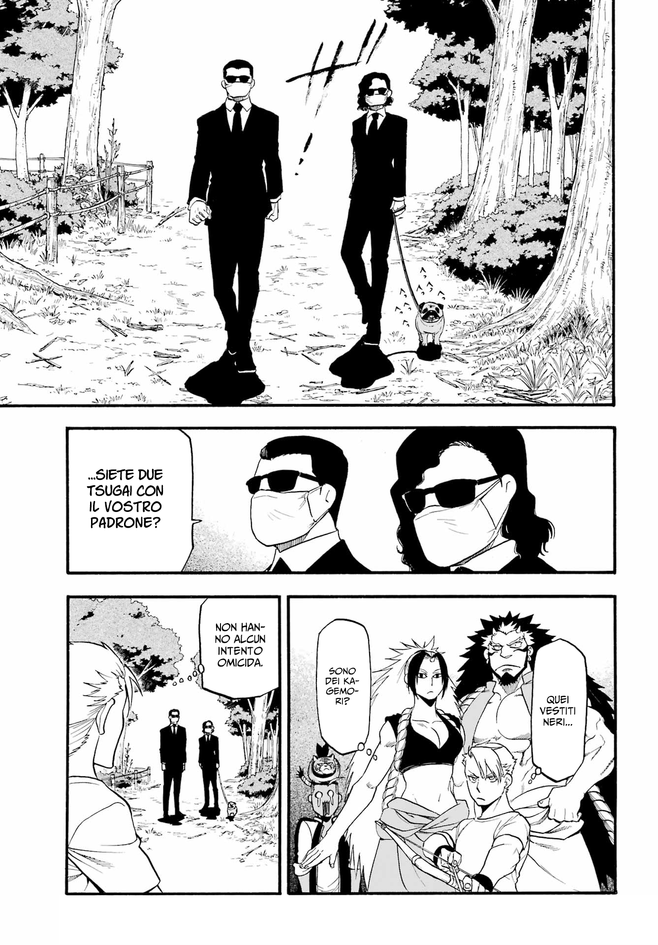 Read Daemons of the Shadow Realm IT Manga Online