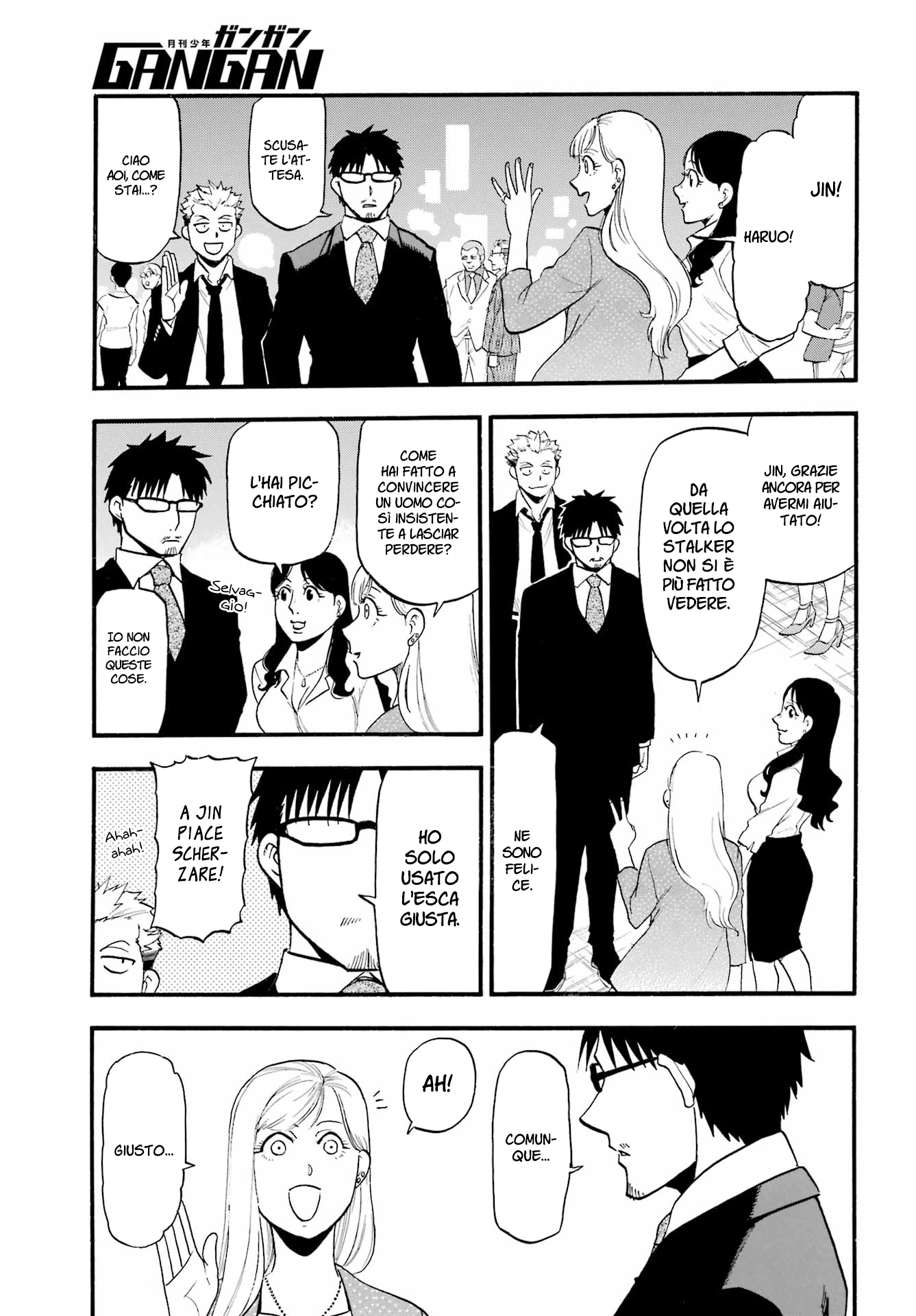 Read Daemons of the Shadow Realm IT Manga Online