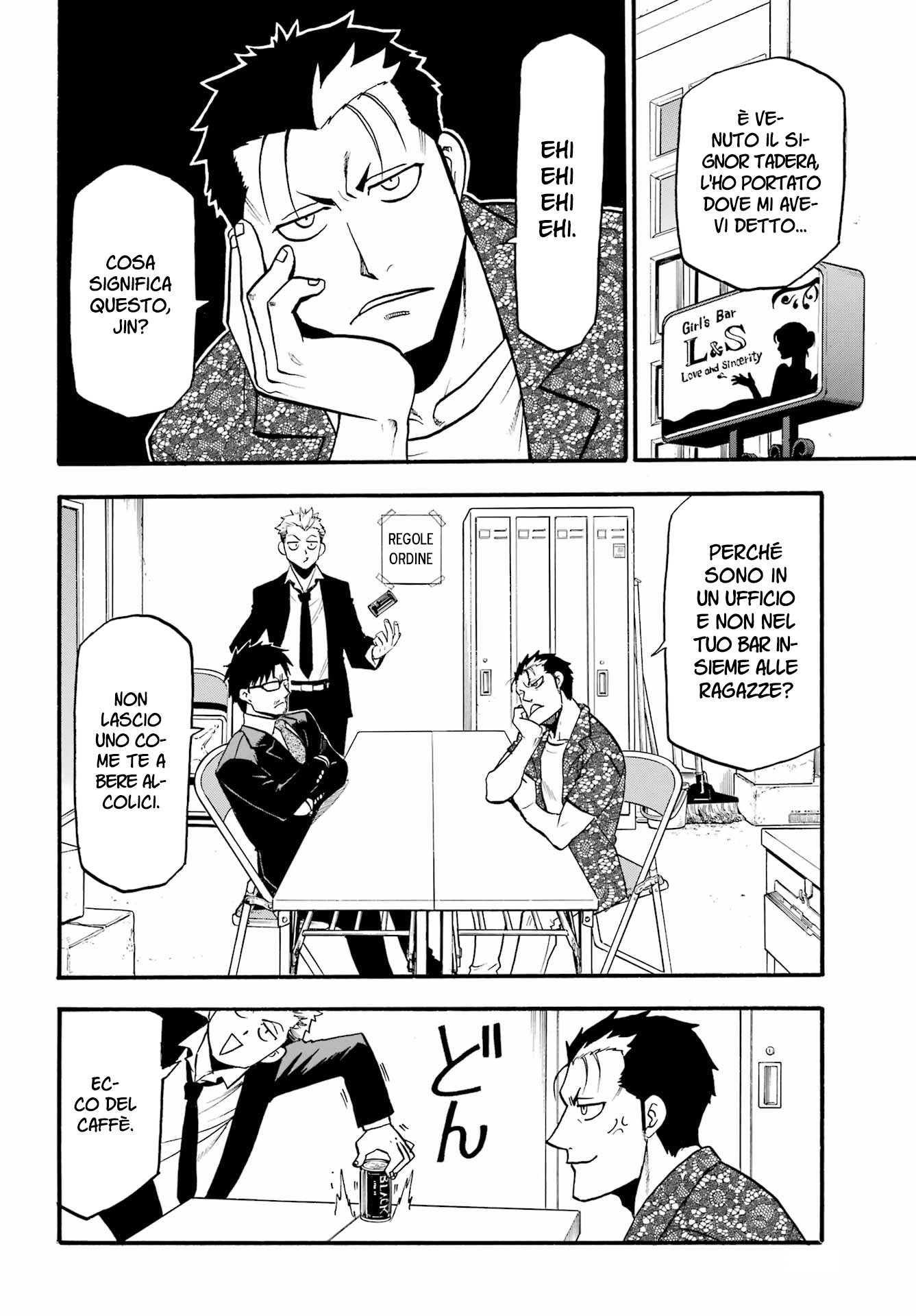 Read Daemons of the Shadow Realm IT Manga Online