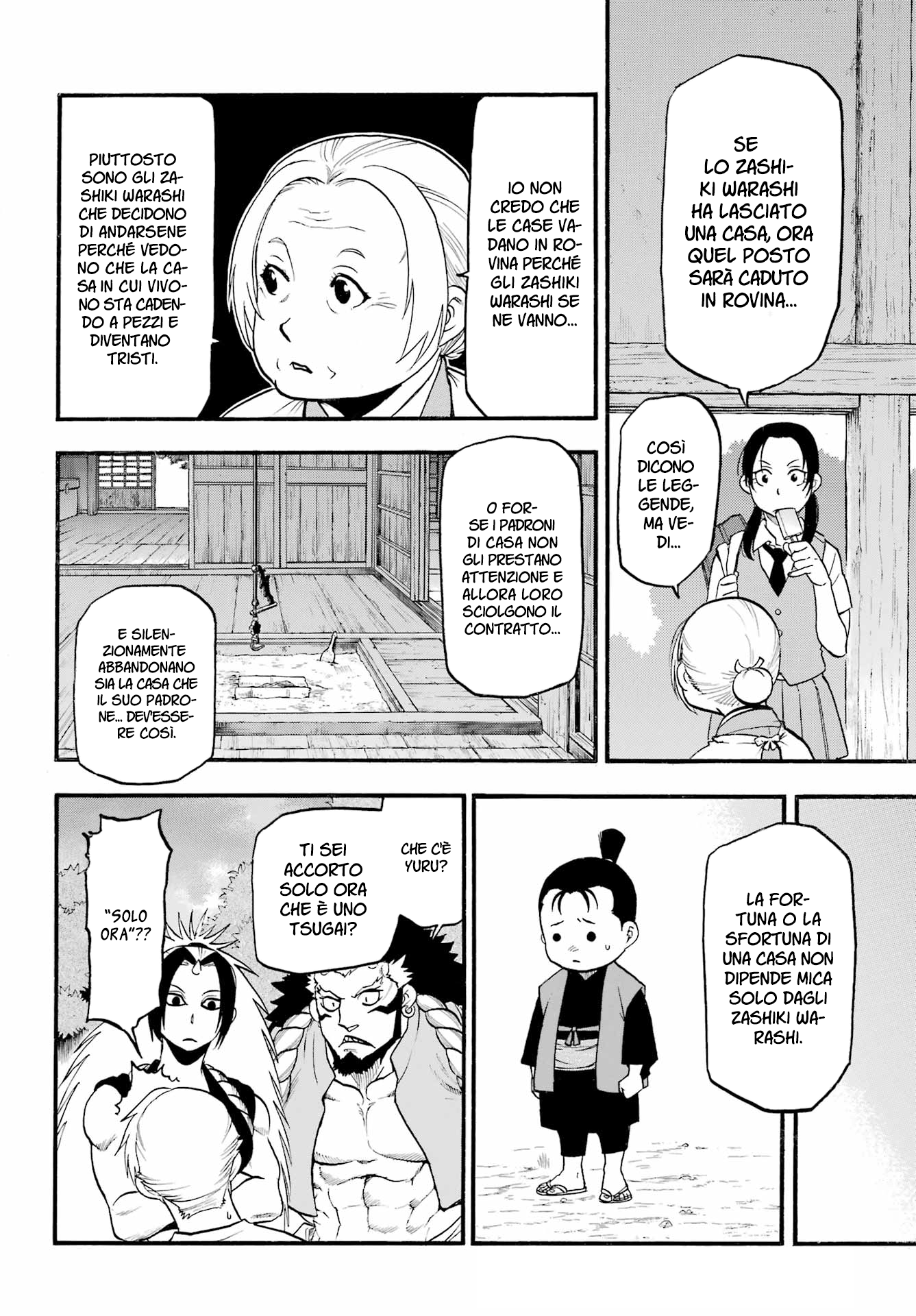 Read Daemons of the Shadow Realm IT Manga Online
