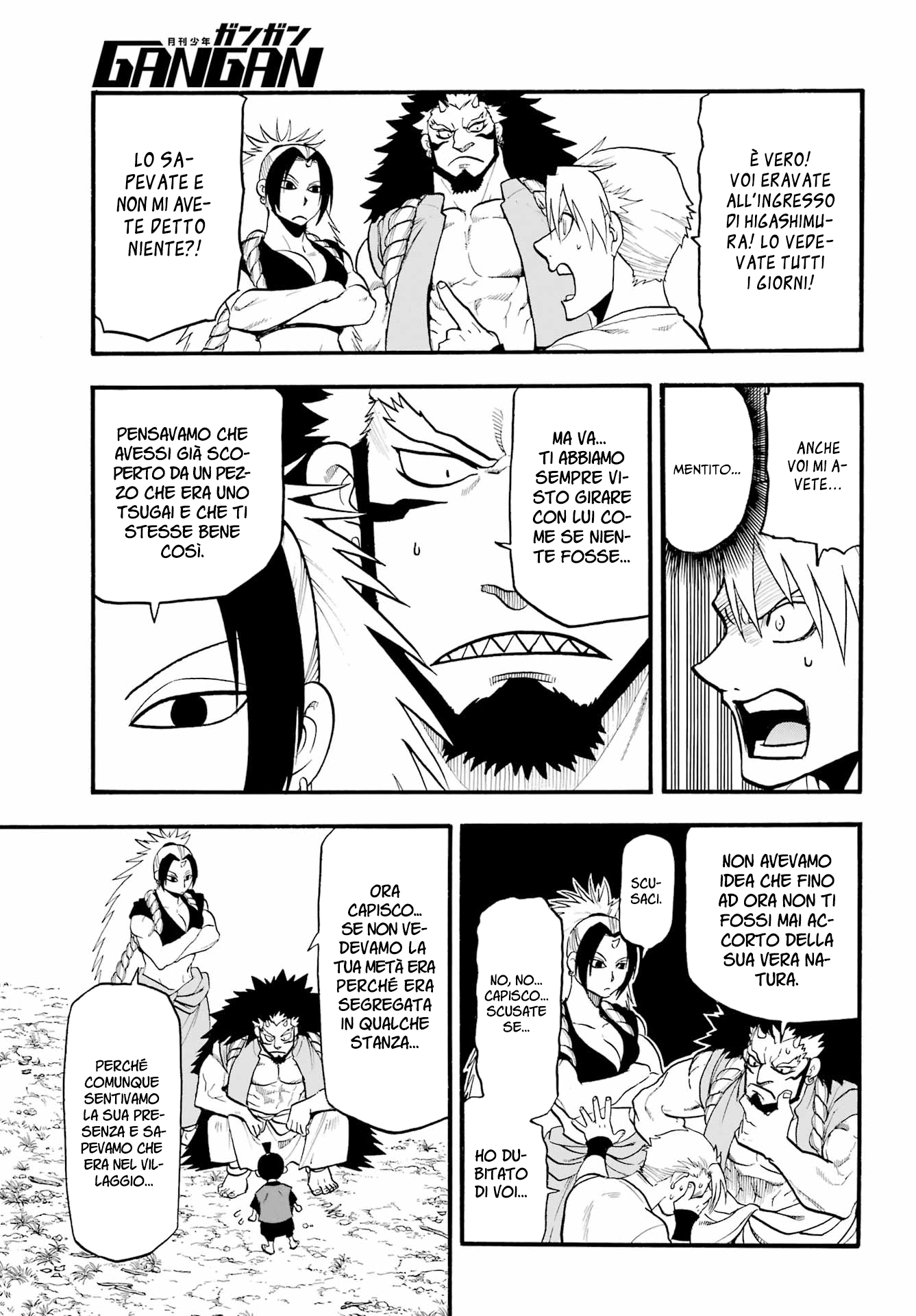 Read Daemons of the Shadow Realm IT Manga Online
