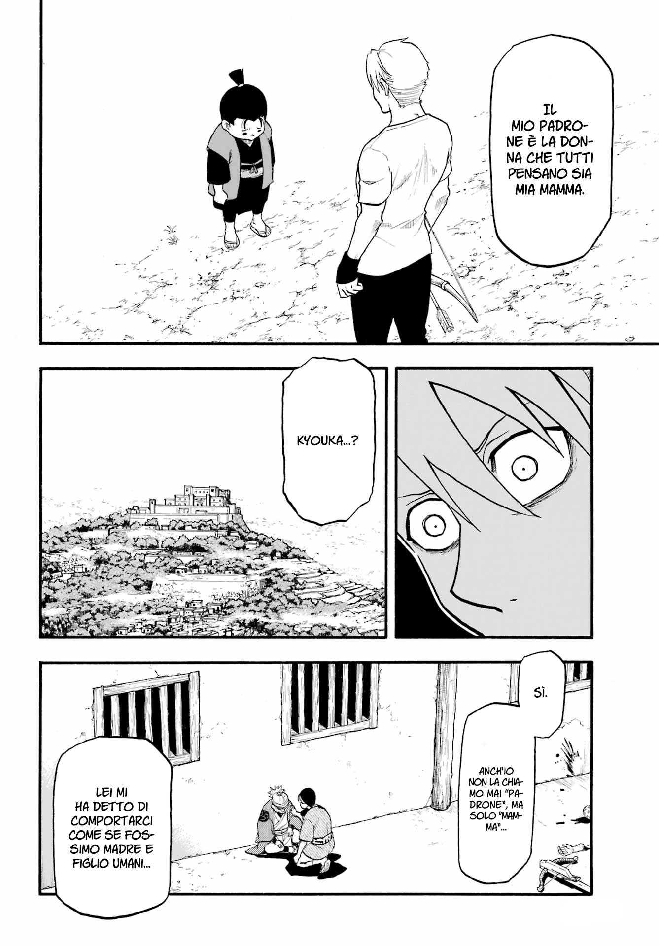Read Daemons of the Shadow Realm IT Manga Online