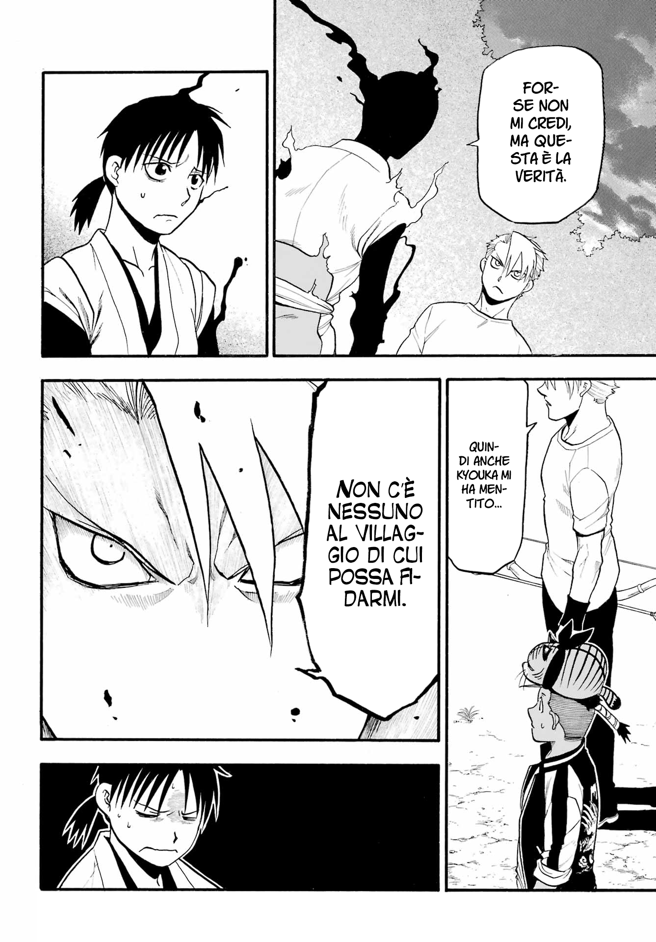 Read Daemons of the Shadow Realm IT Manga Online