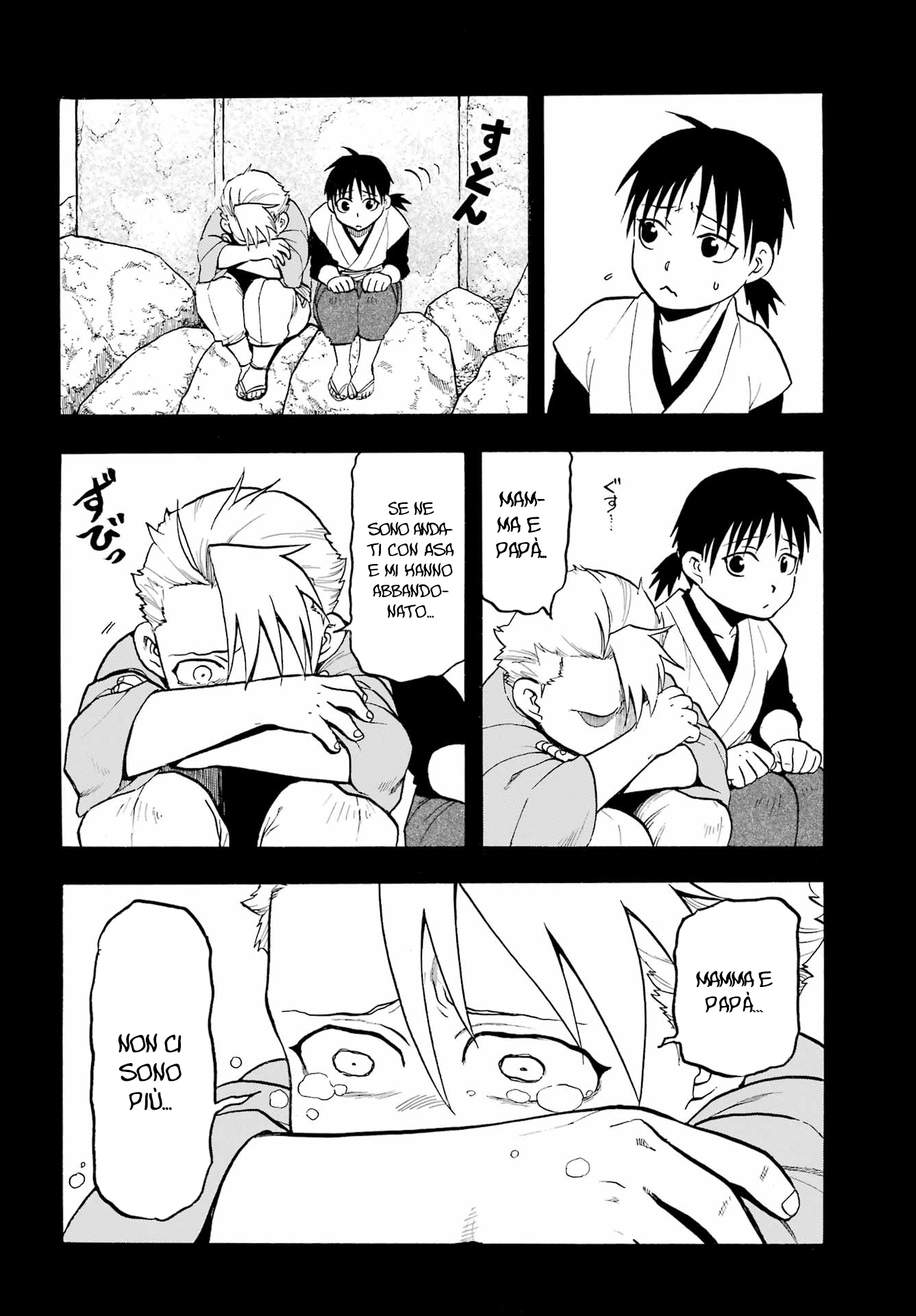 Read Daemons of the Shadow Realm IT Manga Online