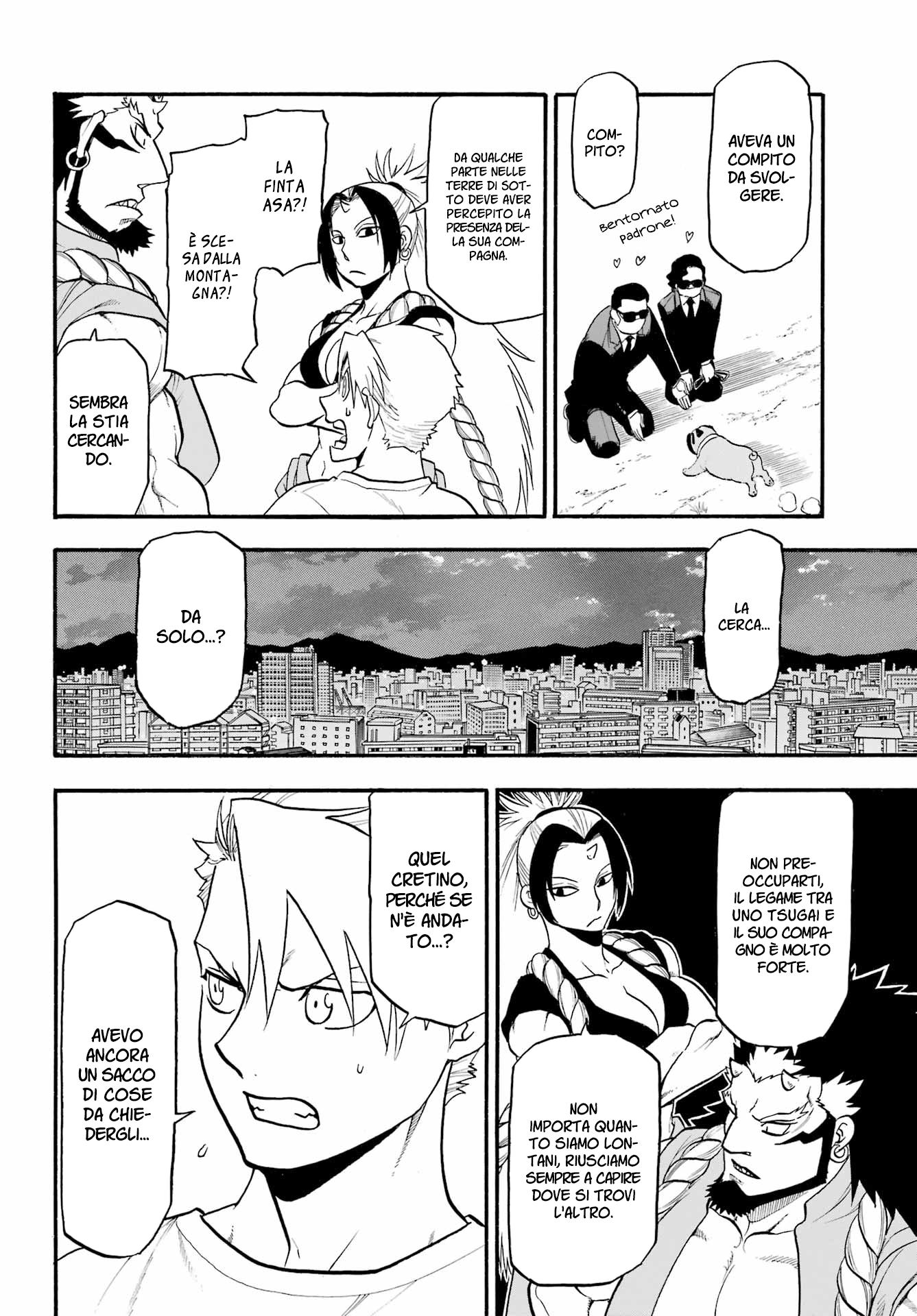 Read Daemons of the Shadow Realm IT Manga Online