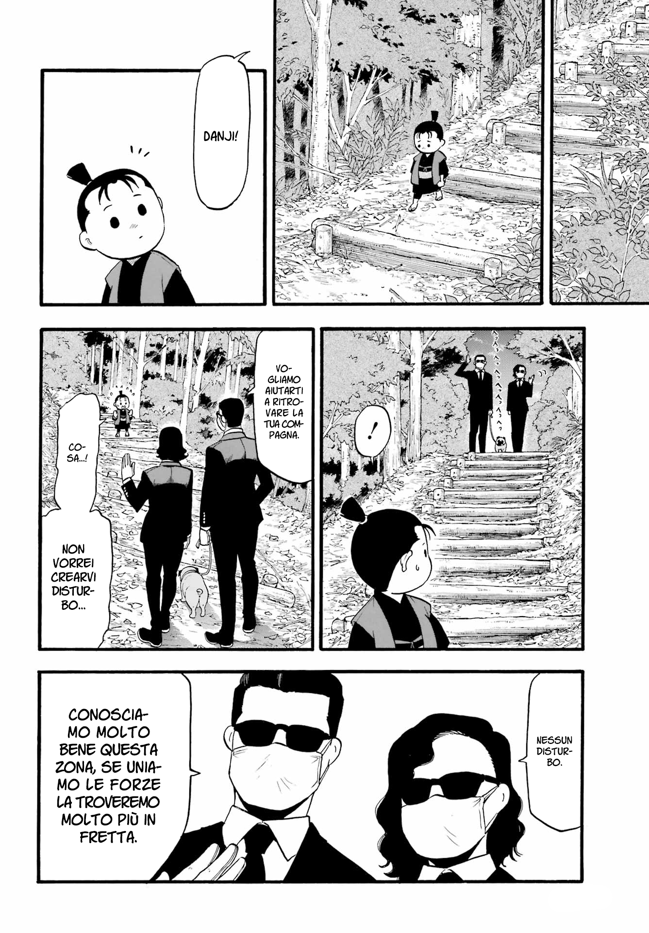 Read Daemons of the Shadow Realm IT Manga Online