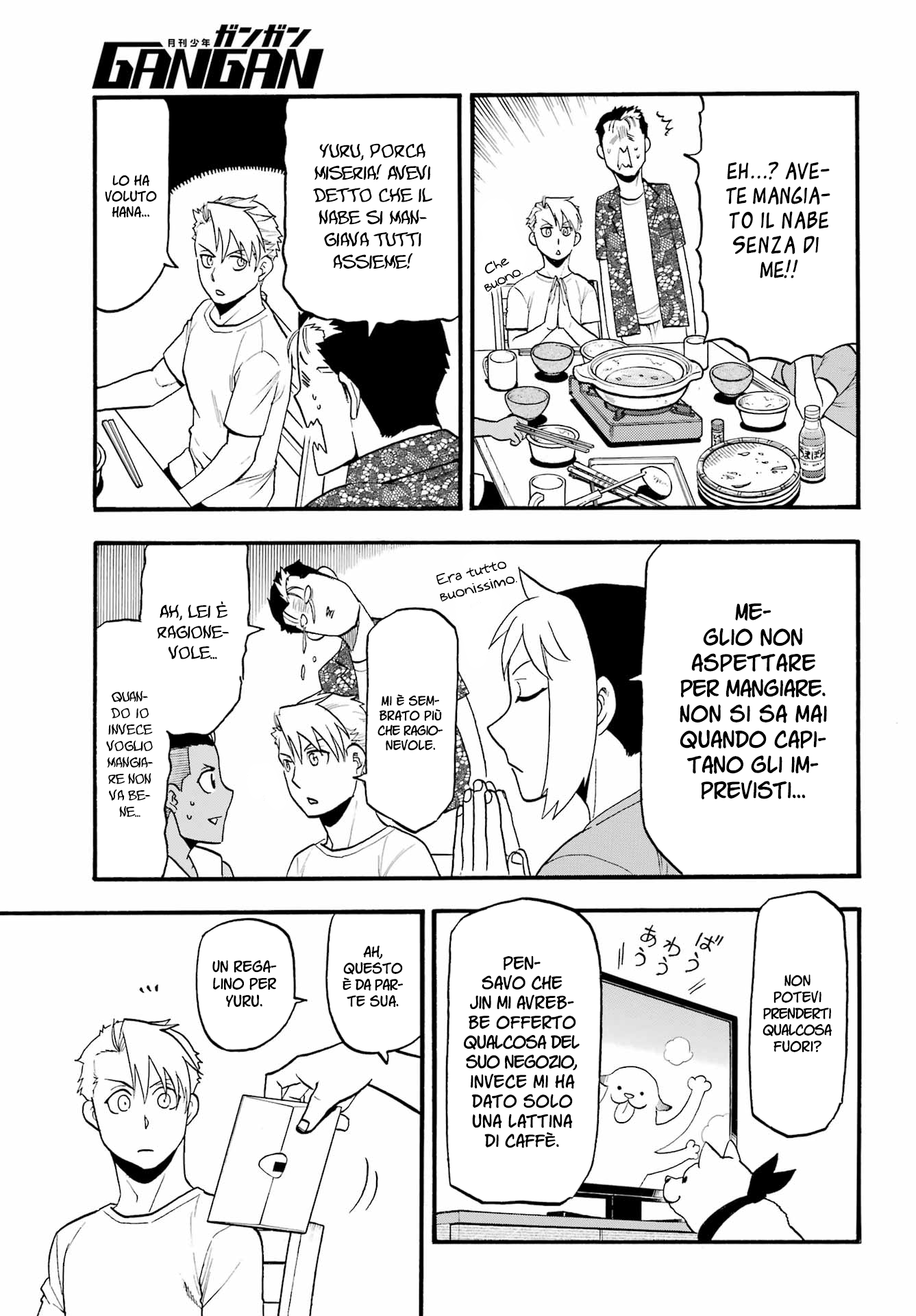 Read Daemons of the Shadow Realm IT Manga Online