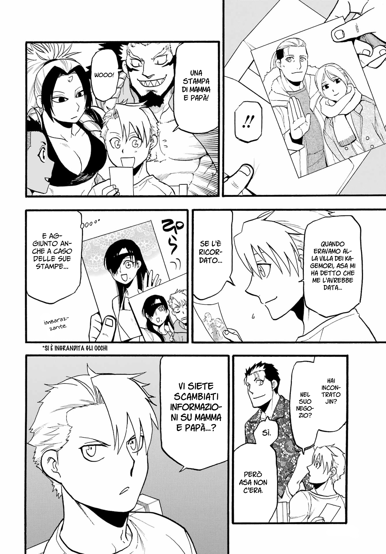 Read Daemons of the Shadow Realm IT Manga Online