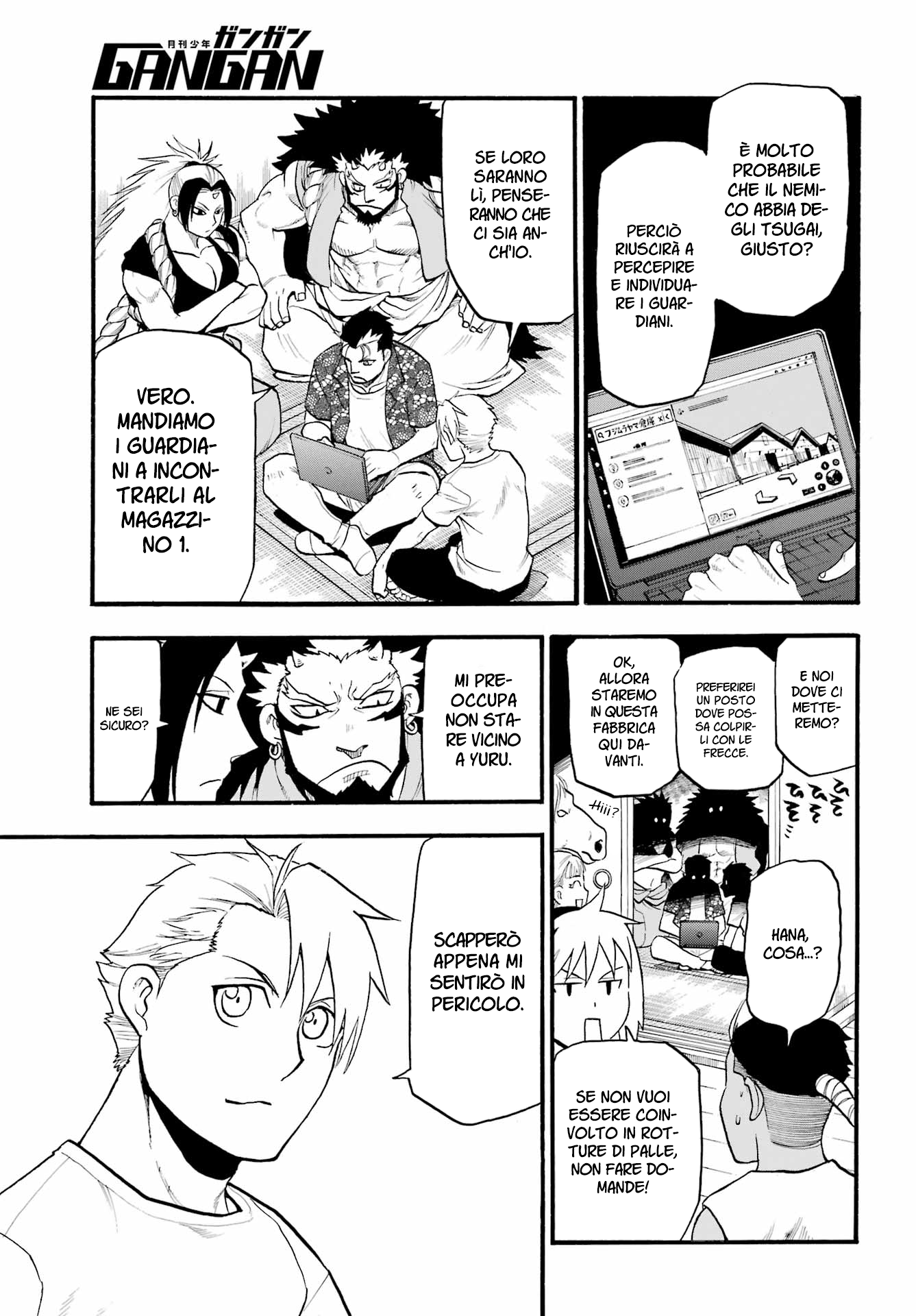Read Daemons of the Shadow Realm IT Manga Online