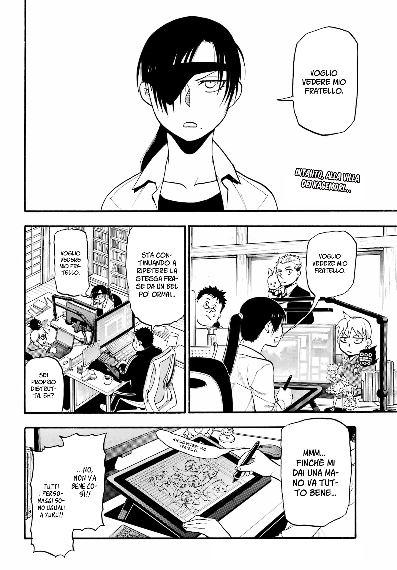 Read Daemons of the Shadow Realm IT Manga Online