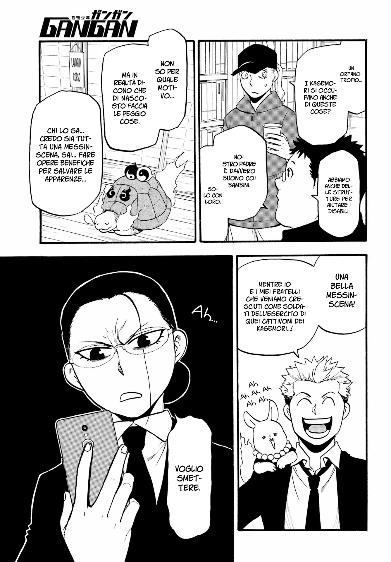Read Daemons of the Shadow Realm IT Manga Online
