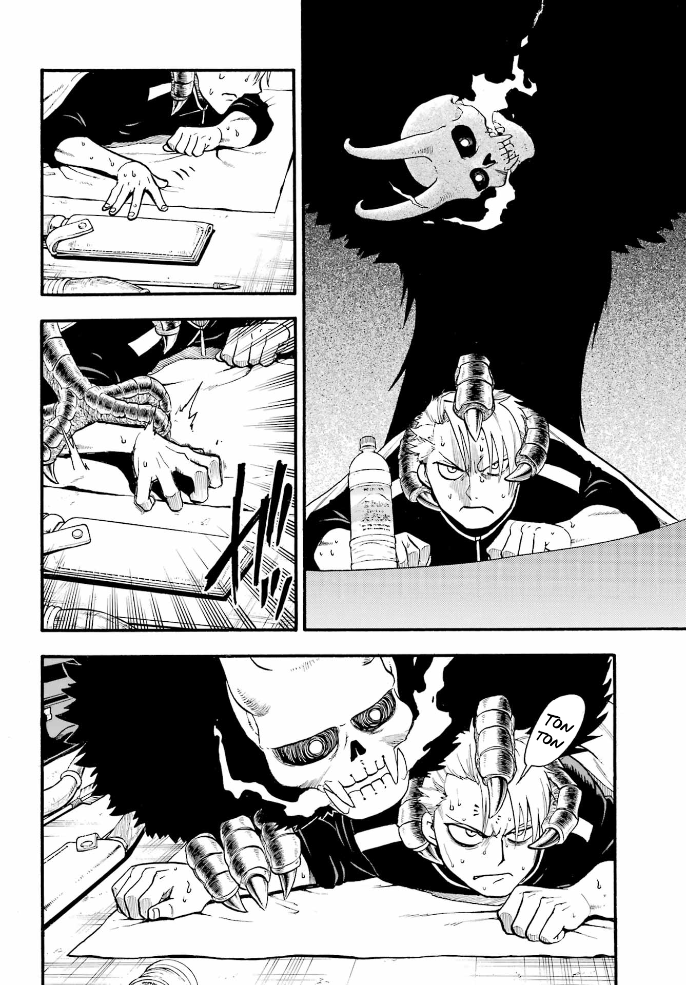 Read Daemons of the Shadow Realm IT Manga Online
