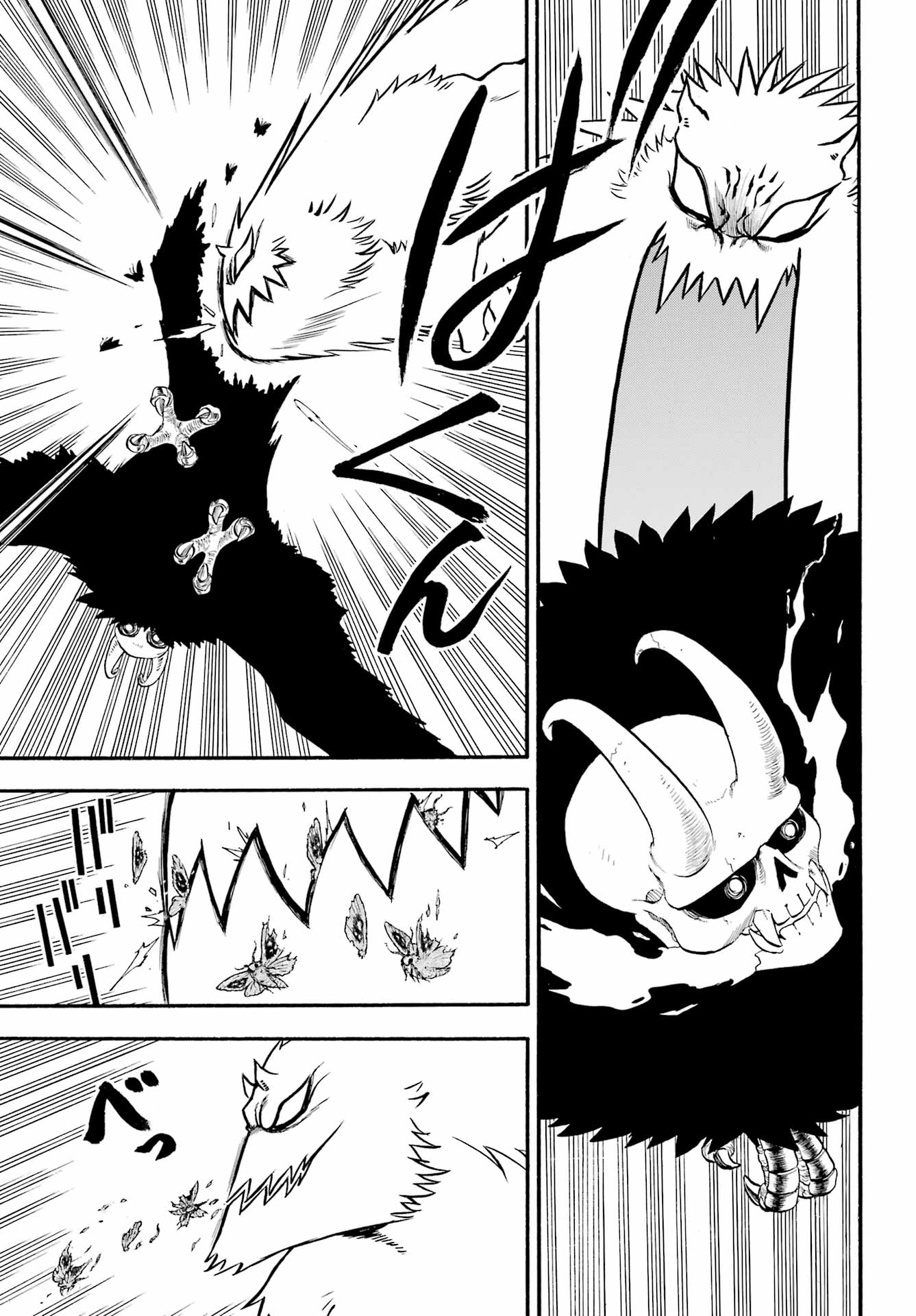 Read Daemons of the Shadow Realm IT Manga Online