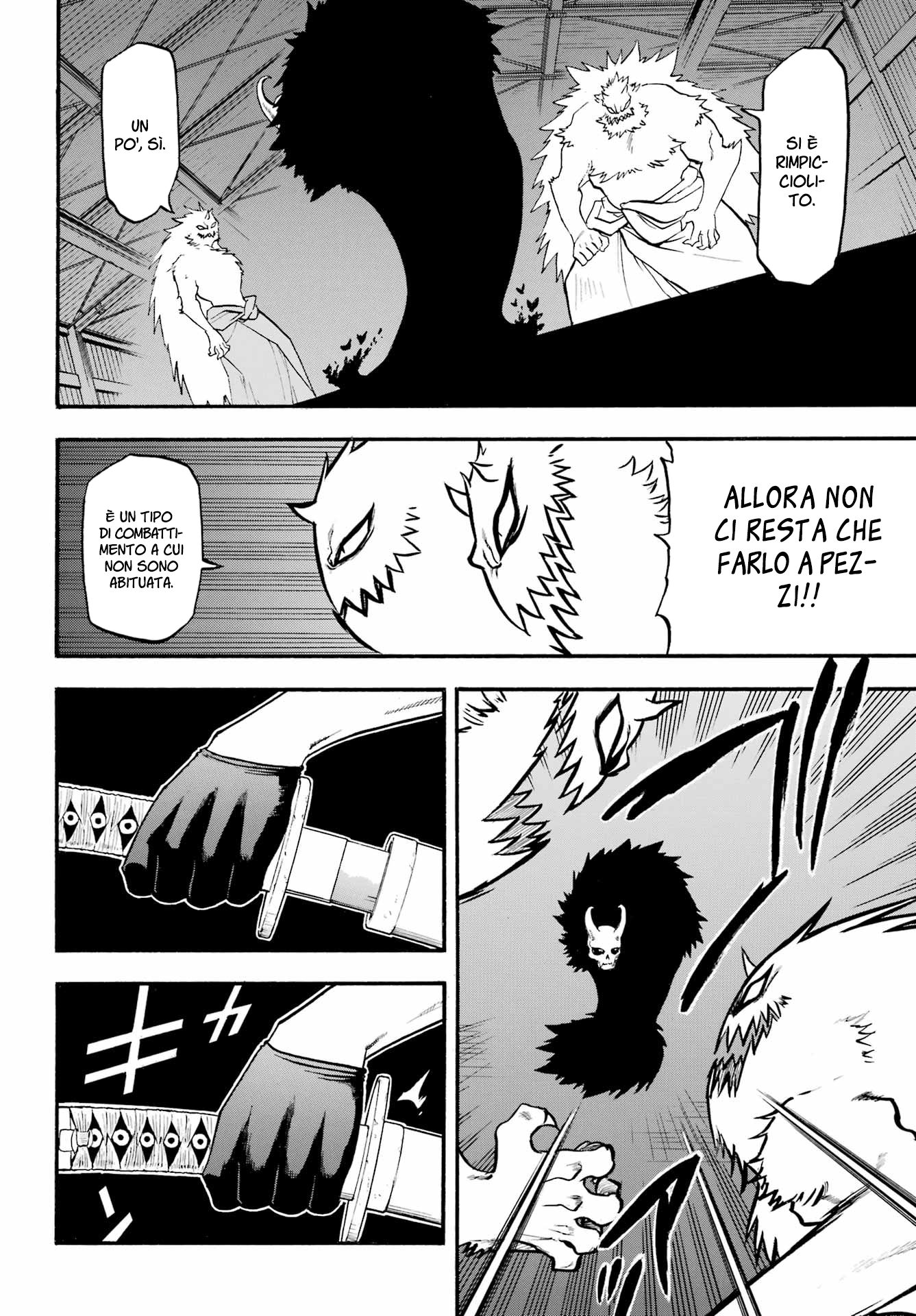 Read Daemons of the Shadow Realm IT Manga Online