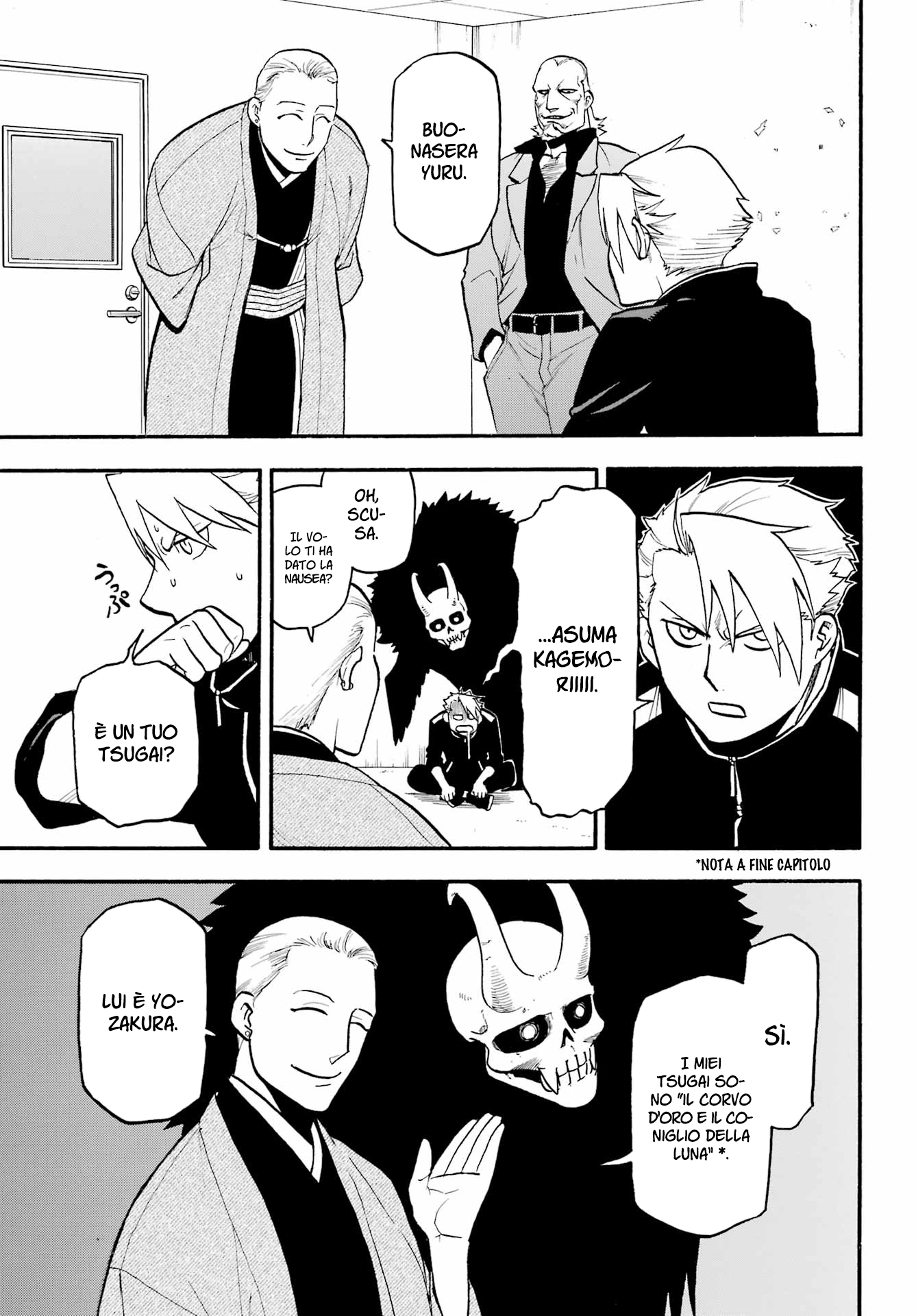 Read Daemons of the Shadow Realm IT Manga Online