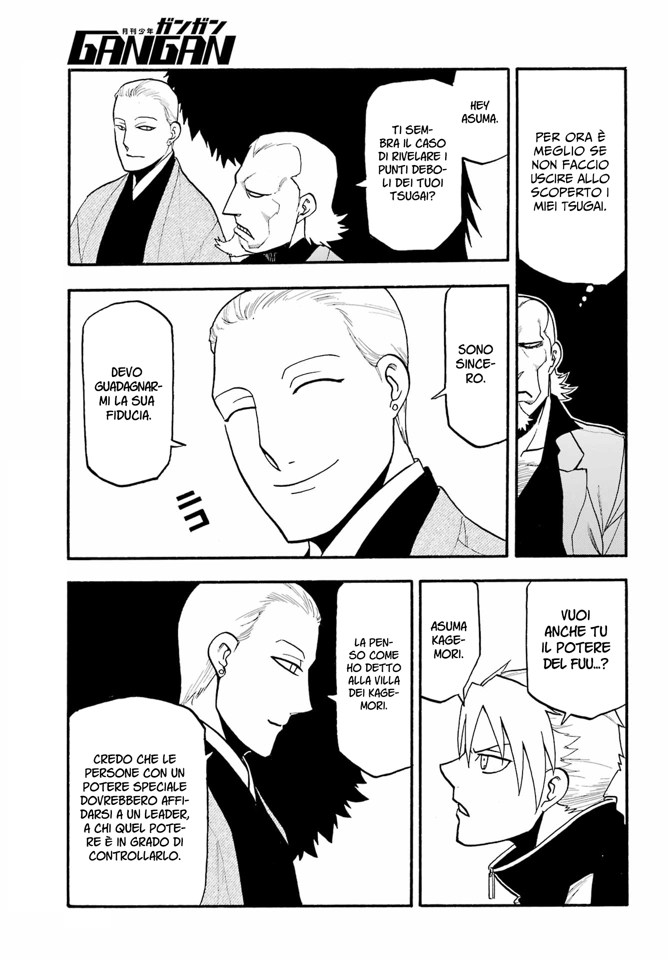 Read Daemons of the Shadow Realm IT Manga Online
