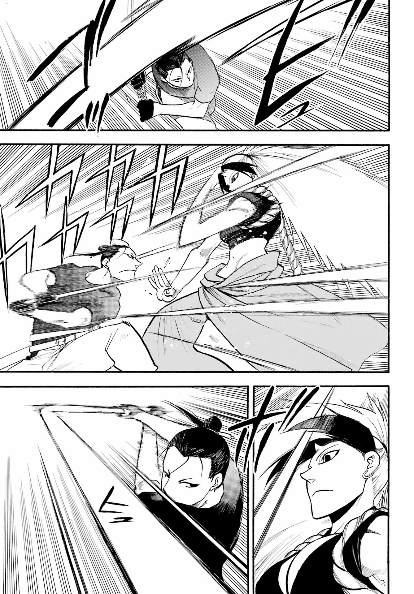 Read Daemons of the Shadow Realm IT Manga Online