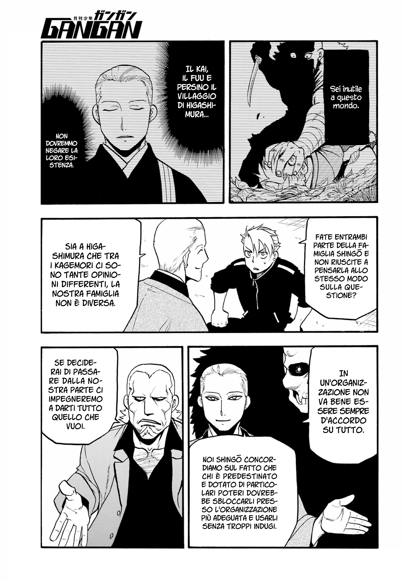 Read Daemons of the Shadow Realm IT Manga Online