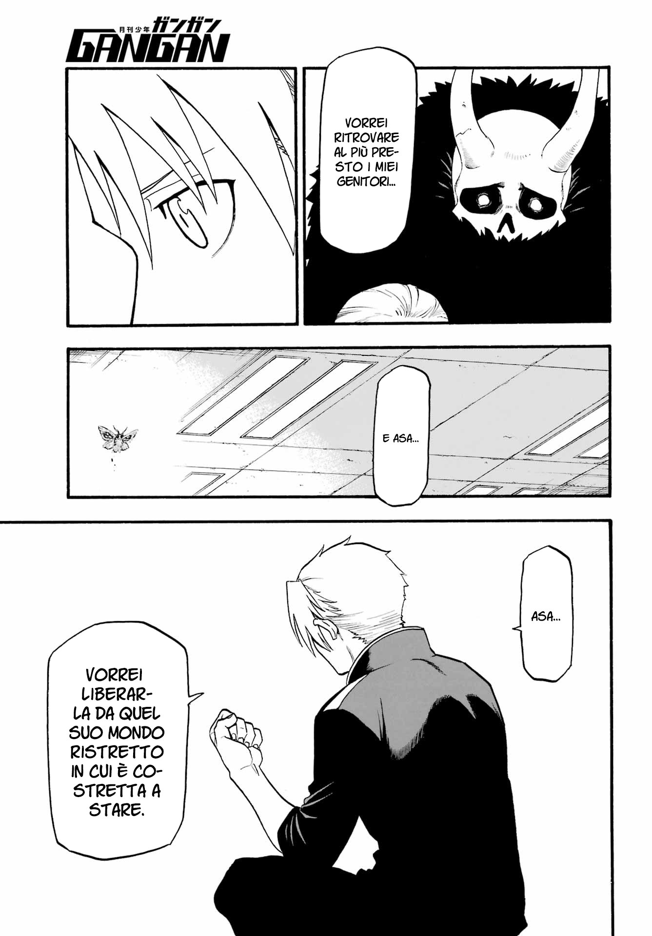 Read Daemons of the Shadow Realm IT Manga Online