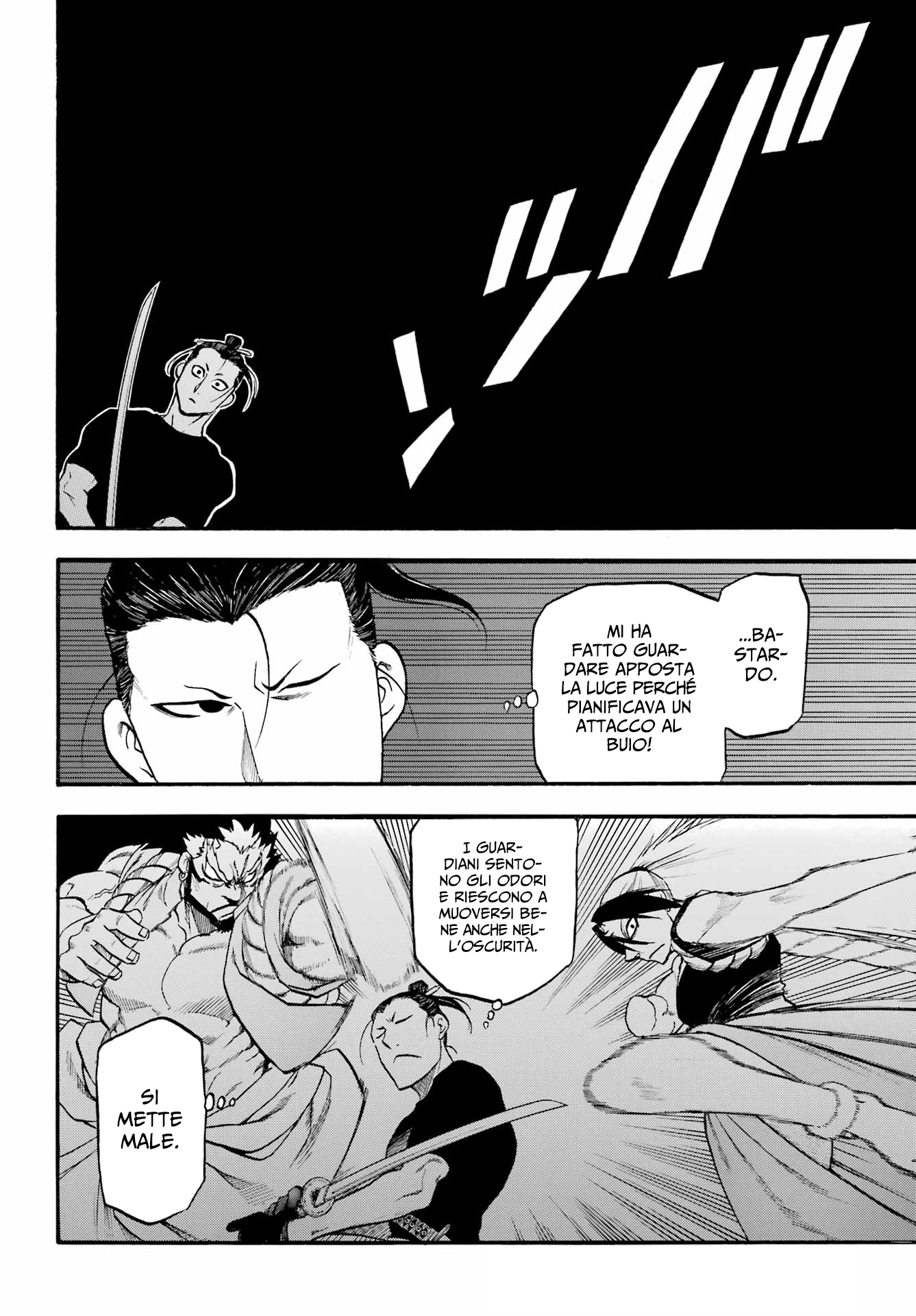 Read Daemons of the Shadow Realm IT Manga Online
